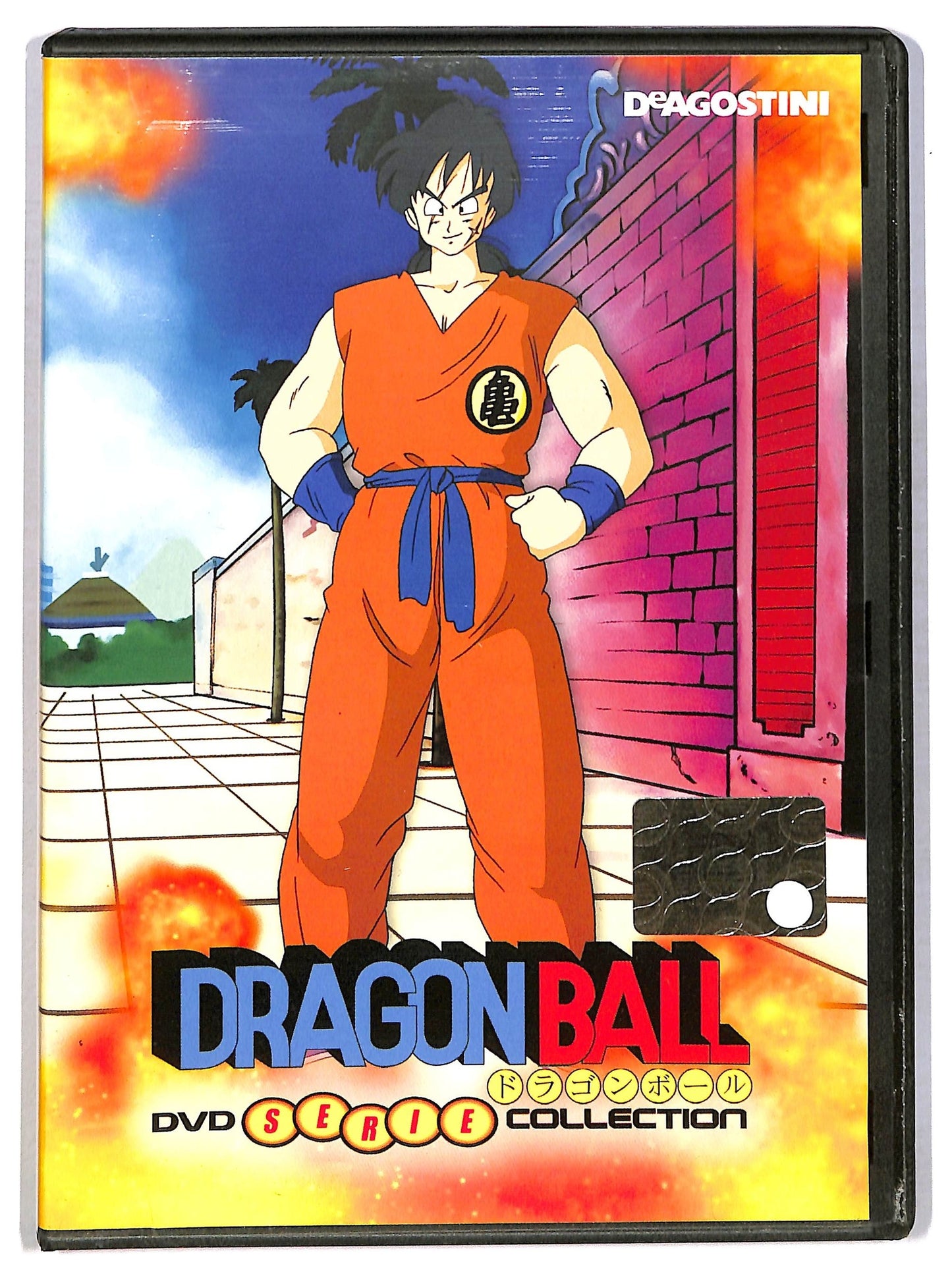 EBOND Dragonball dvd serie coll - il XXII Torneo tenkaichi atto 1 EDITORIALE DVD D791823