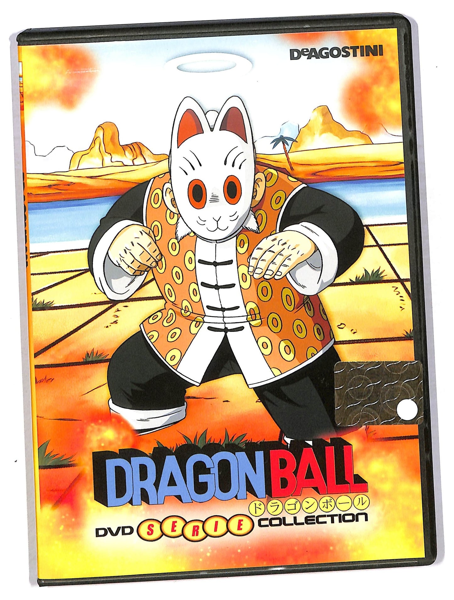 EBOND Dragonball dvd serie collect - Baba la chiaroveggente atto 2 EDITORIALE DVD D791826