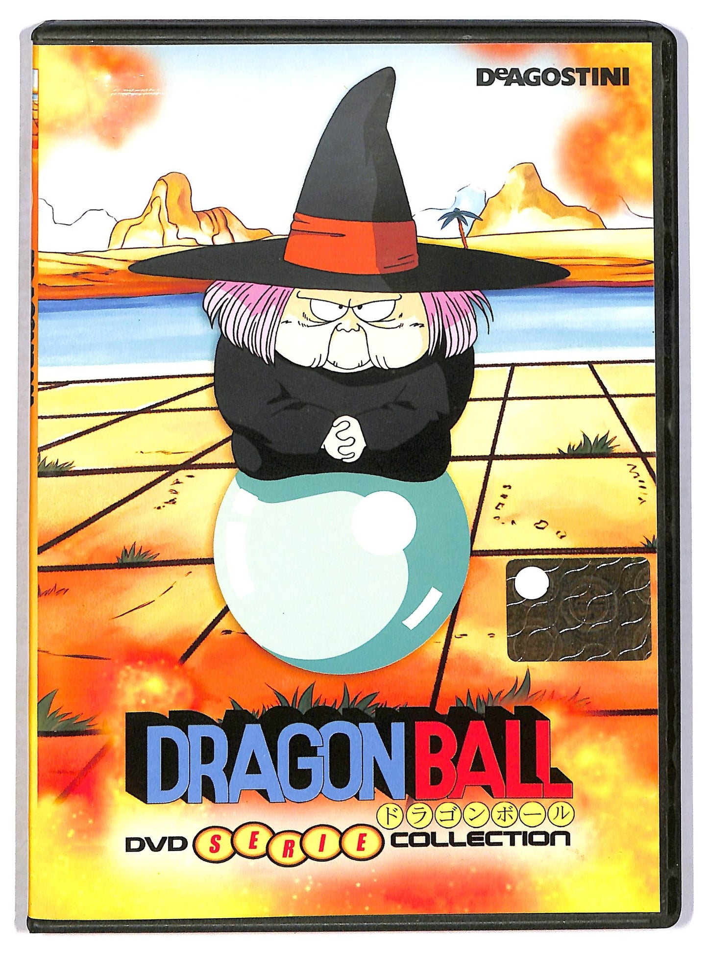 EBOND Dragonball dvd serie collection - Baba la chiaroveggente atto 1 EDITORIALE DVD D791827