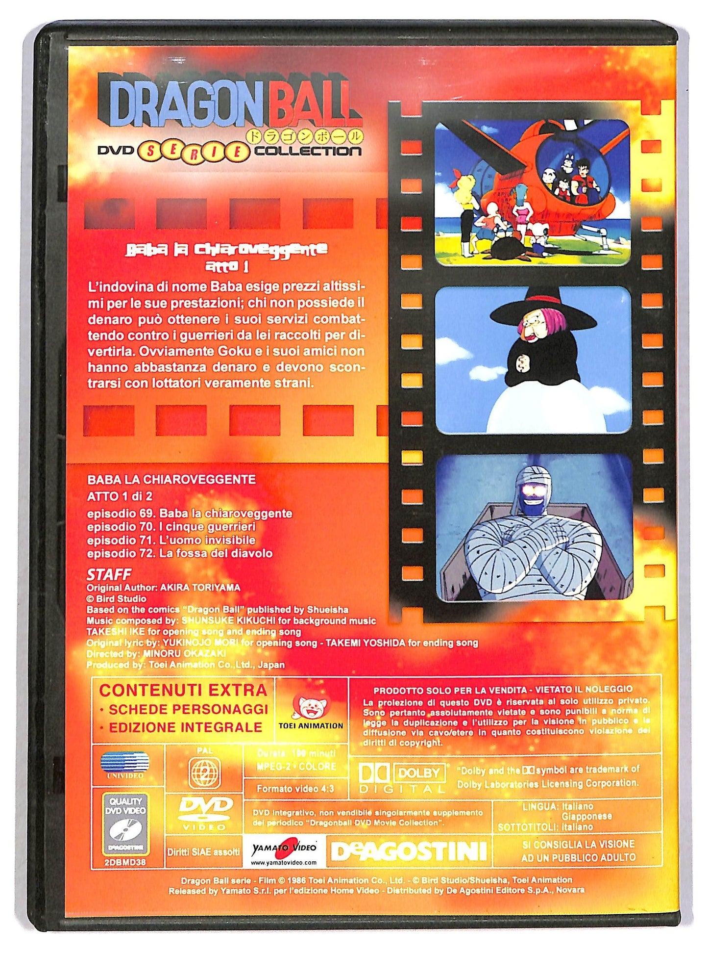 EBOND Dragonball dvd serie collection - Baba la chiaroveggente atto 1 EDITORIALE DVD D791827