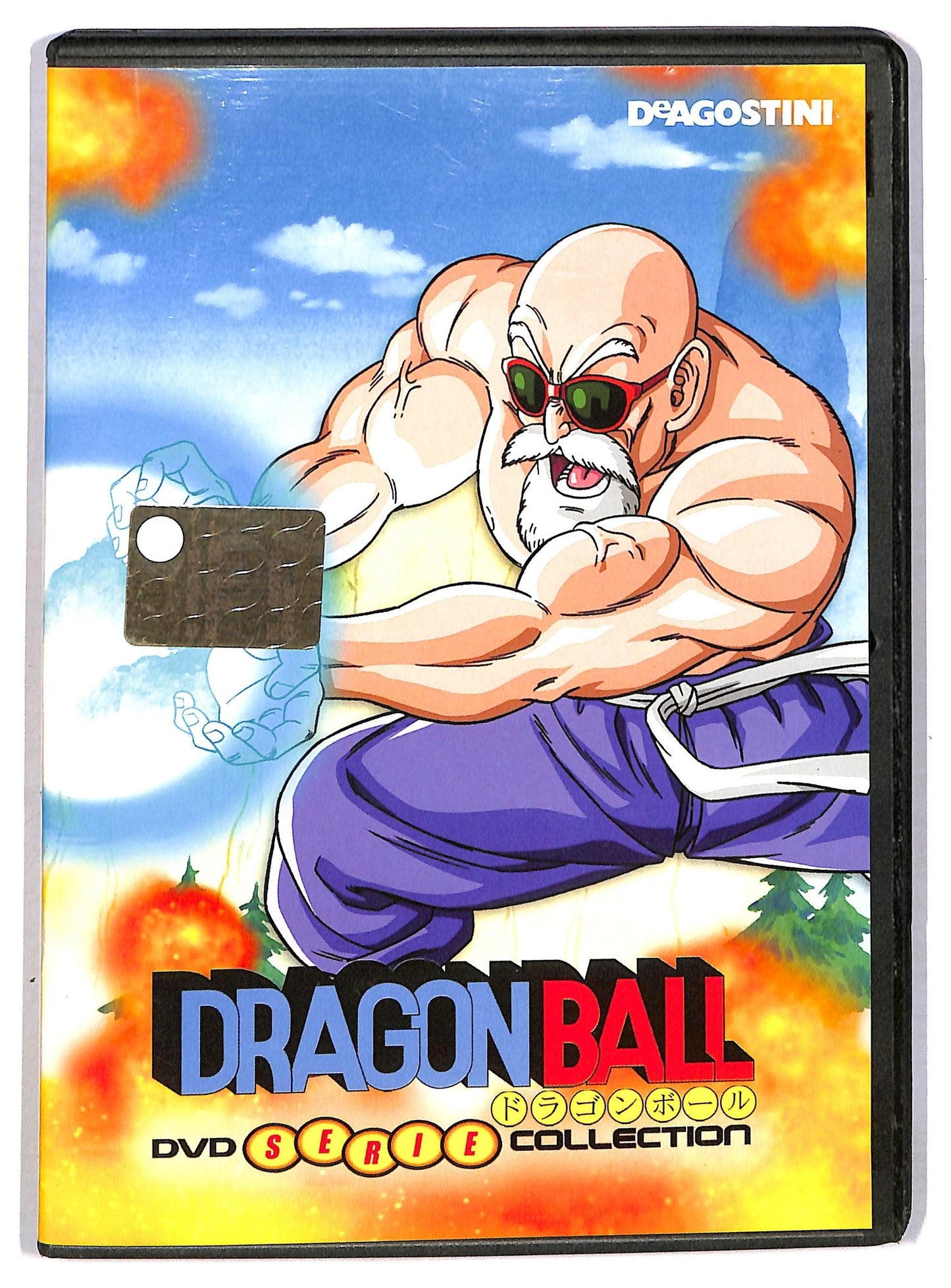EBOND Dragonball serie coll - il segreto delle sfere del drago atto 2 EDITORIALE DVD D791832