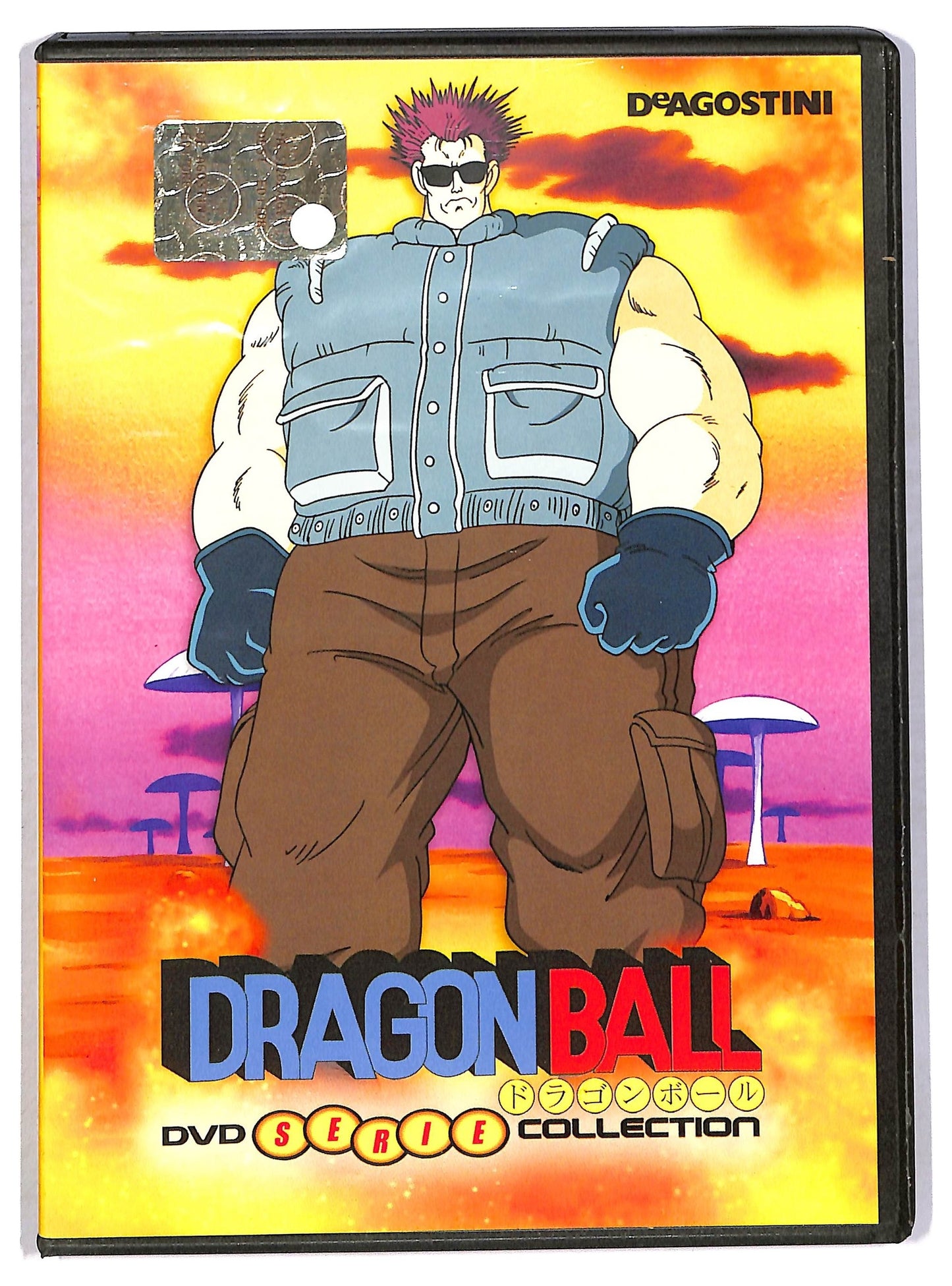 EBOND Dragonball serie collec - L'esercito del fiocco rosso atto 2 EDITORIALE DVD D791838