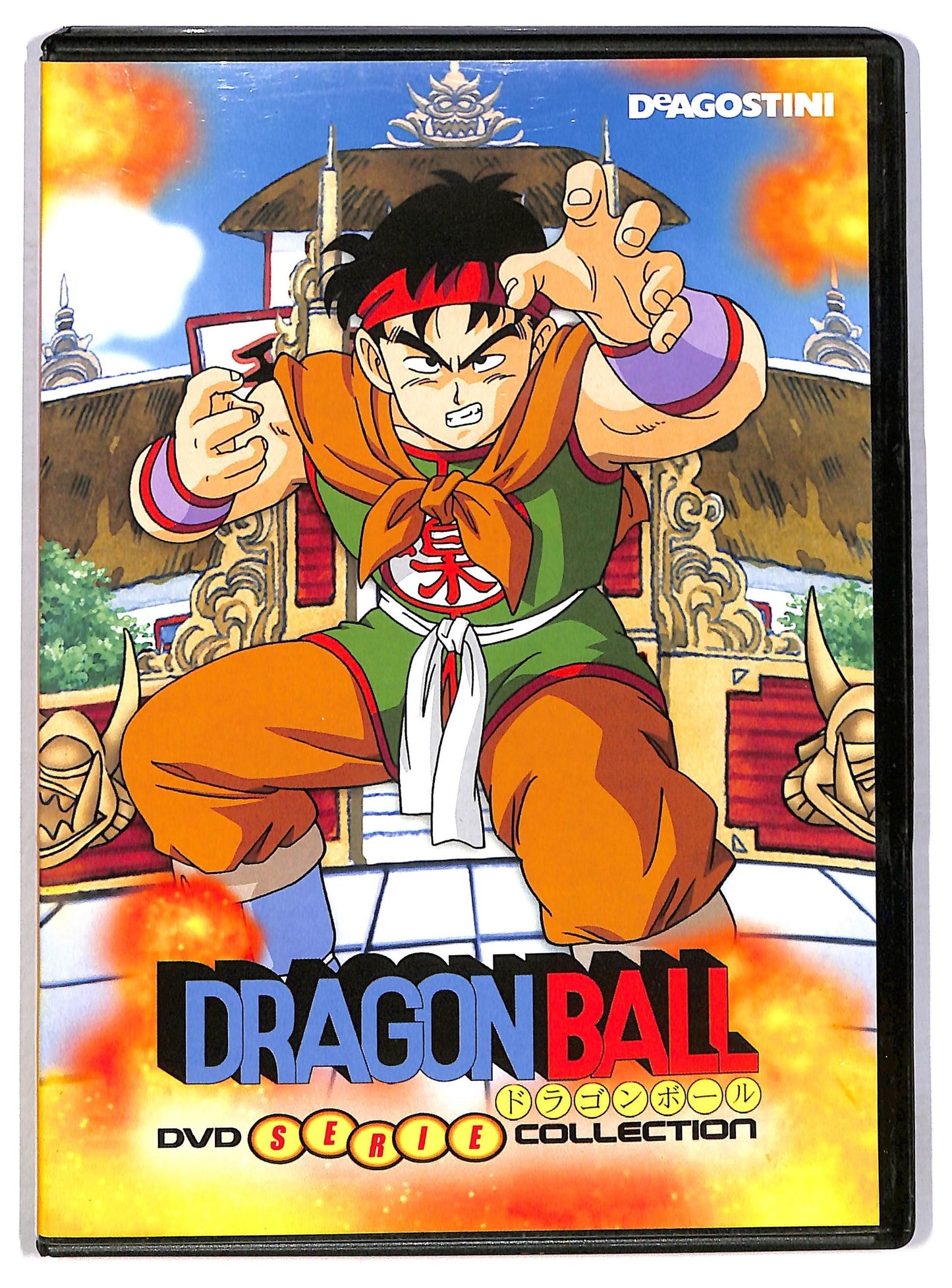 EBOND Dragonball serie collec - Il torneo di arti marziali Tenkaichi atto 3 EDITORIALE DVD D791840