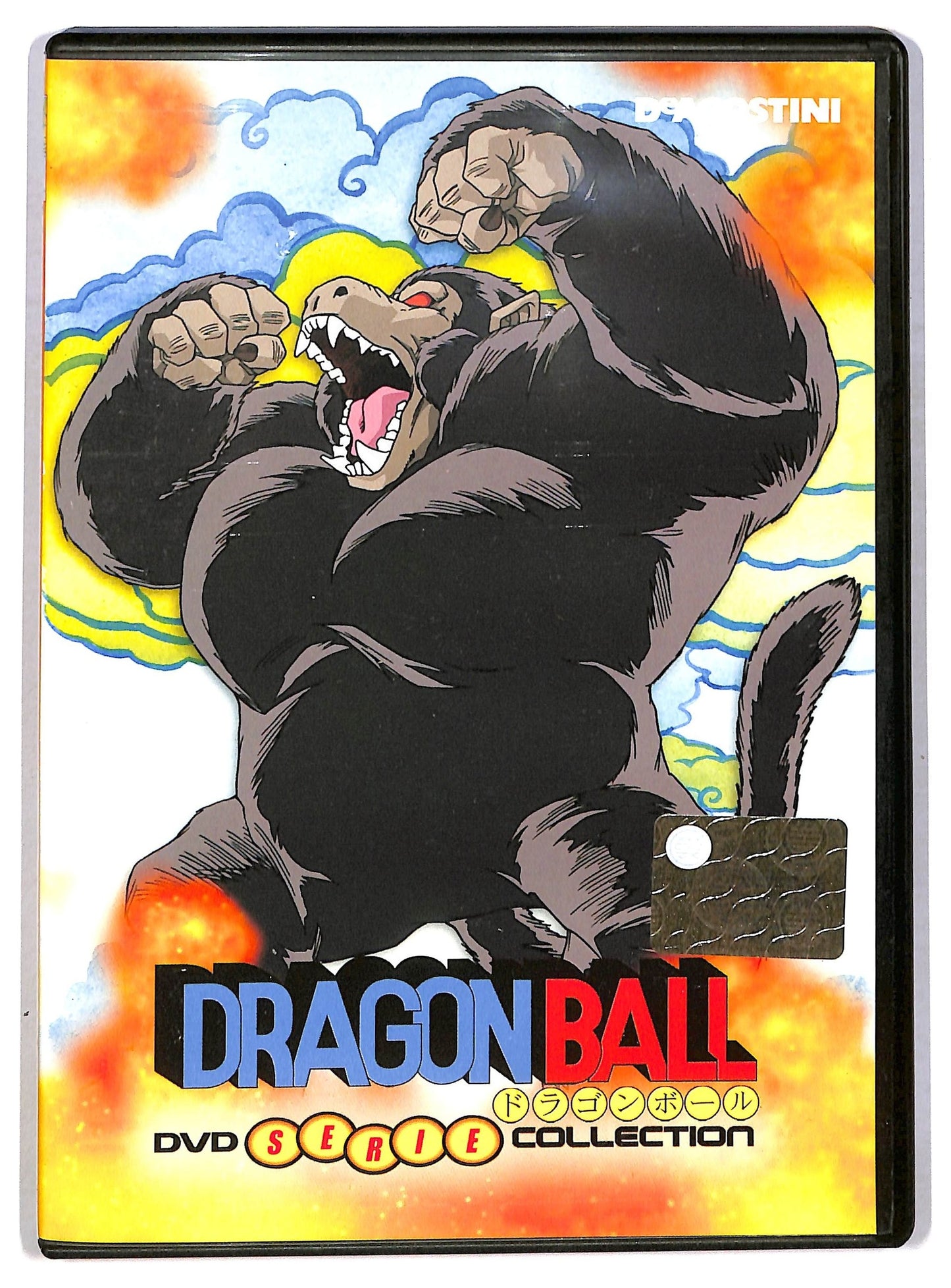 EBOND Dragonball serie coll - Il torneo di arti marziali tenkaichi atto 1 EDITORIALE DVD D791843