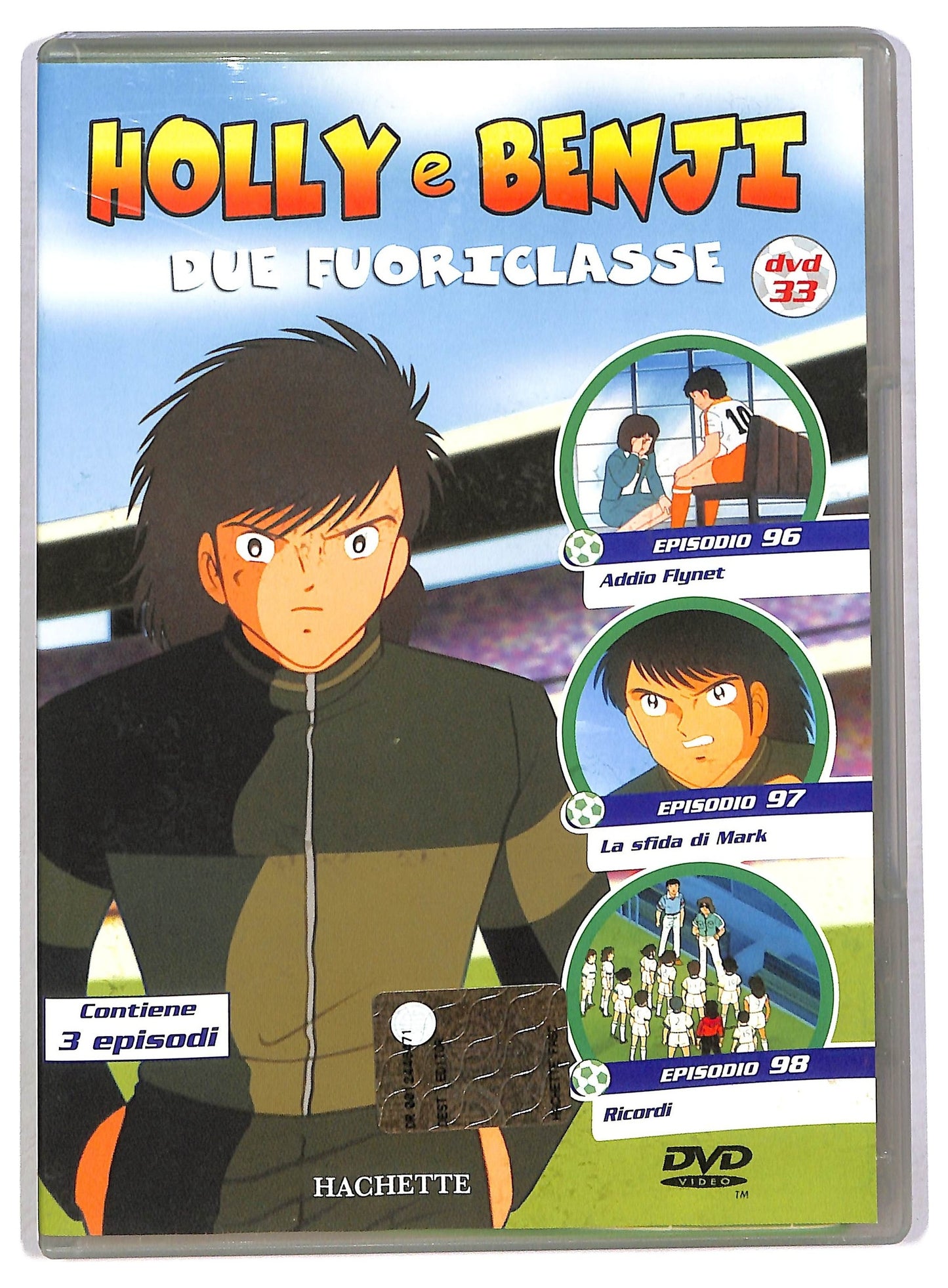 EBOND Holly e Benji - Due fuoriclasse (Dvd 33) EDITORIALE DVD D791904