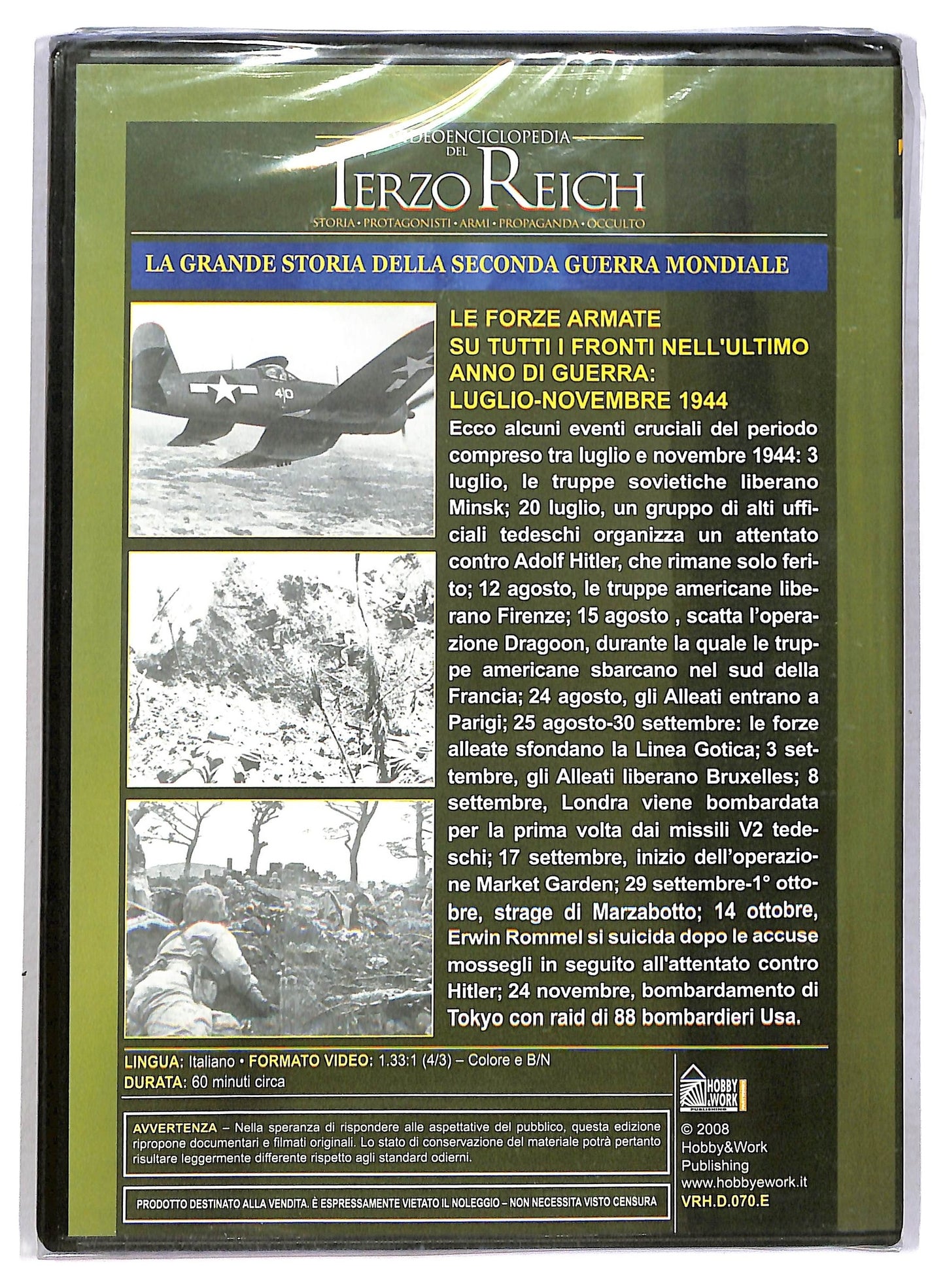EBOND Videoenciclopedia del terzo reich vol 70 EDITORIALE DVD D791909