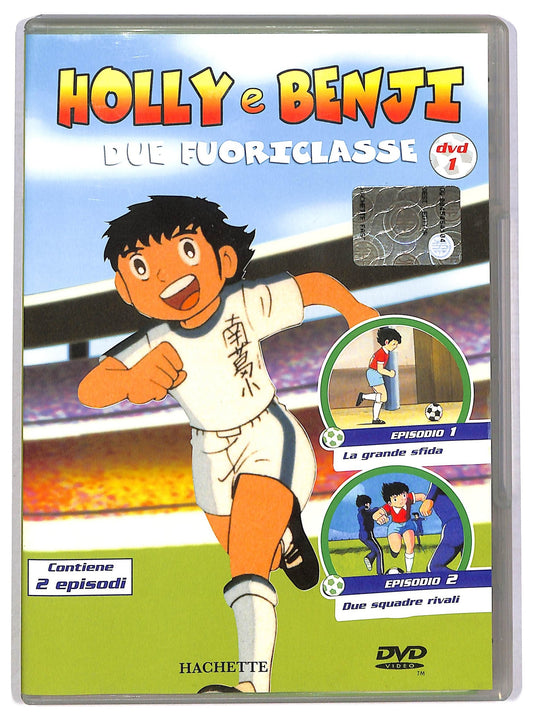 EBOND holly e benji, due fuoriclasse, episodio 1 - 2 EDITORIALE DVD D791939