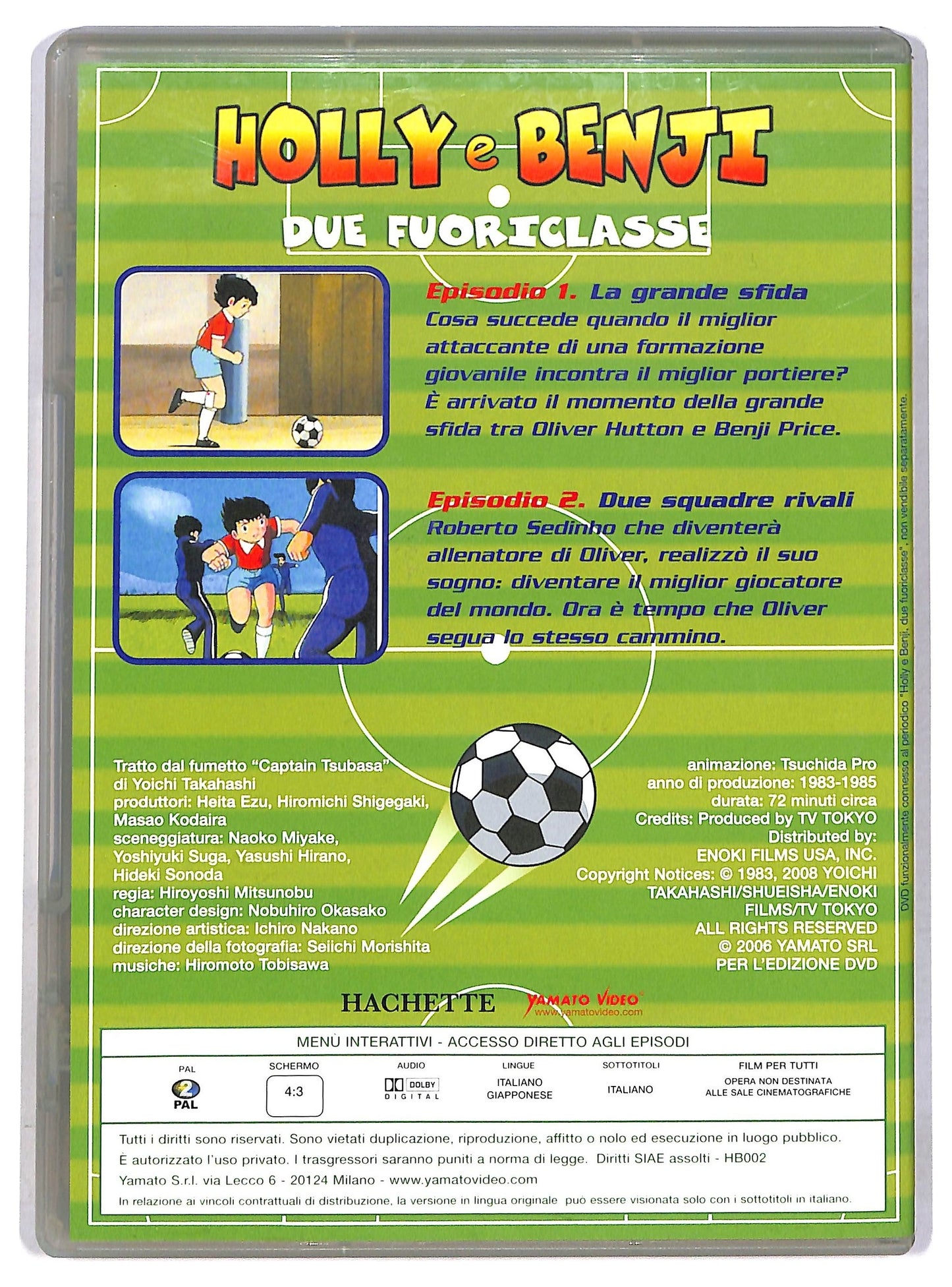 EBOND holly e benji, due fuoriclasse, episodio 1 - 2 EDITORIALE DVD D791939