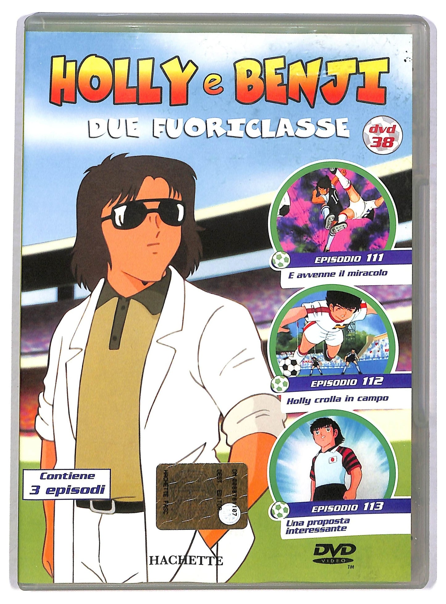 EBOND Holly e Benji - Due fuoriclasse (Dvd 38) EDITORIALE DVD D791940