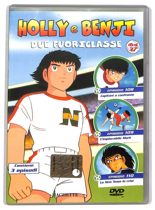 EBOND Holly e Benji - Due fuoriclasse (Dvd 37) EDITORIALE DVD D791941