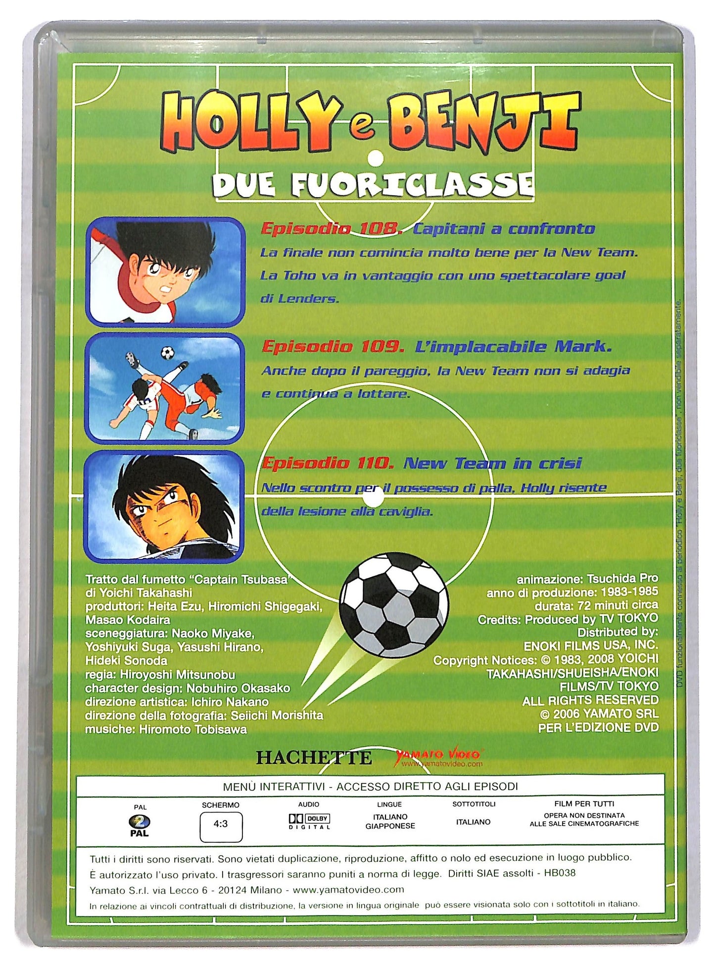 EBOND Holly e Benji - Due fuoriclasse (Dvd 37) EDITORIALE DVD D791941