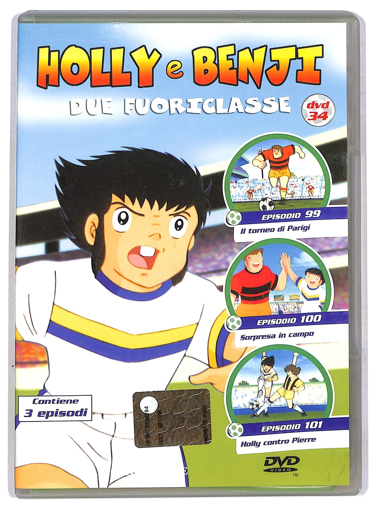EBOND Holly e benji due fuoriclasse vol 34 EDITORIALE DVD D791942