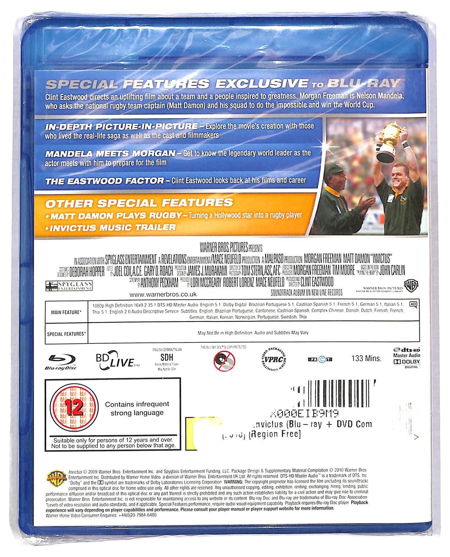 EBOND Invictus DVD + BLURAY EDIZIONE UK BLURAY BLURAY D792363