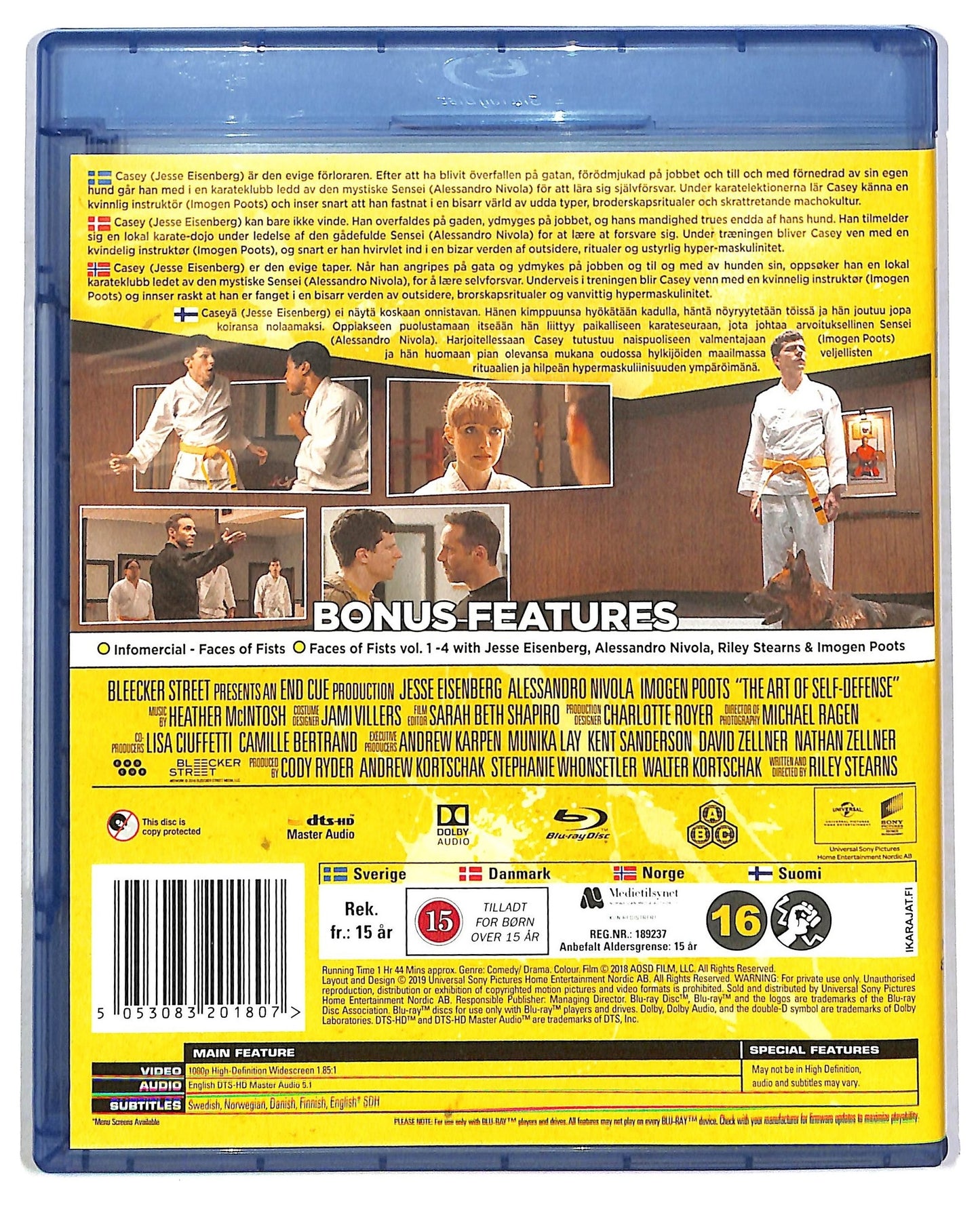 EBOND Art Of Self-Defense DVD D792518