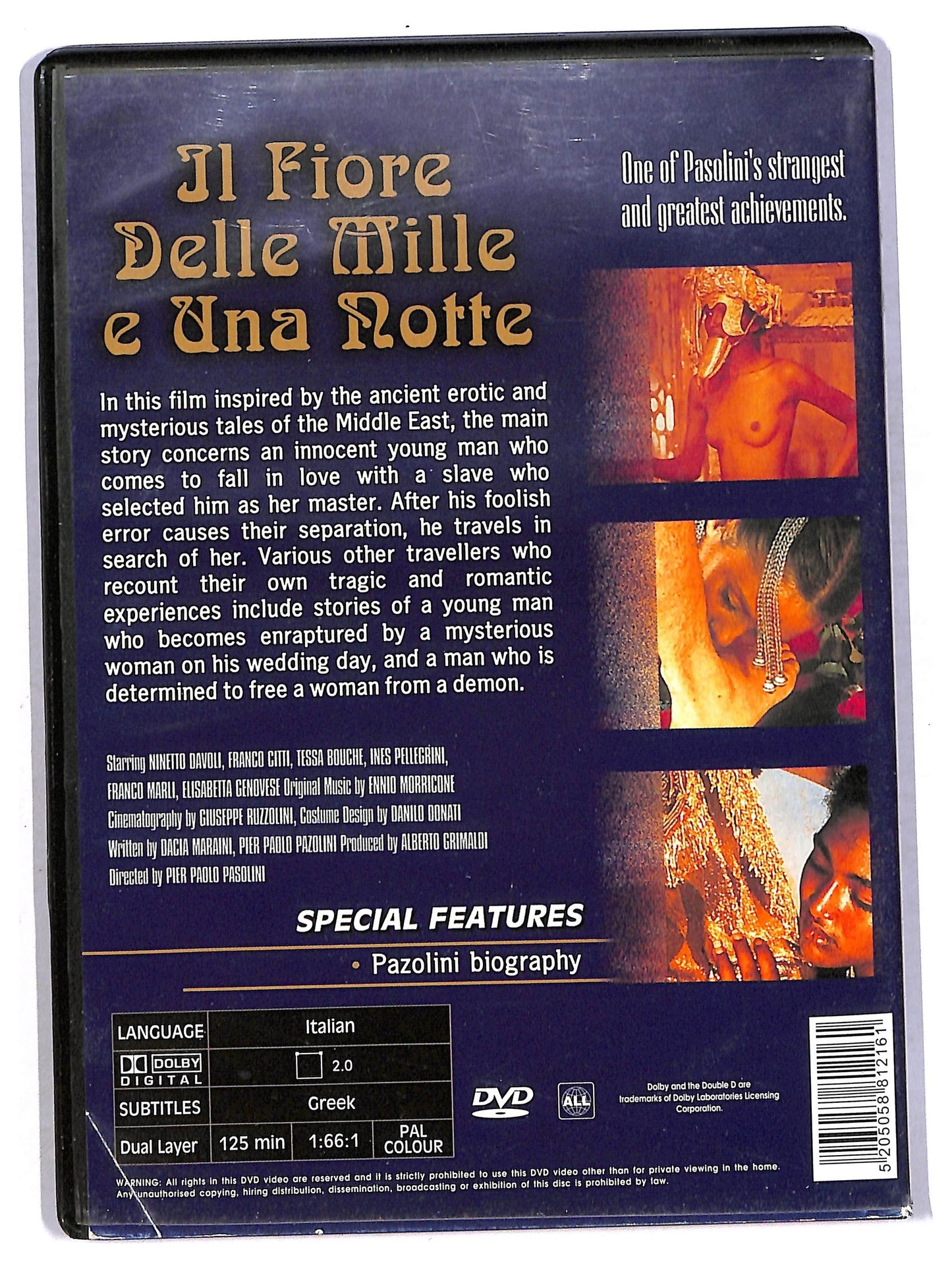 EBOND Widescreen - Il fiore delle Mille e una notte DVD D792915