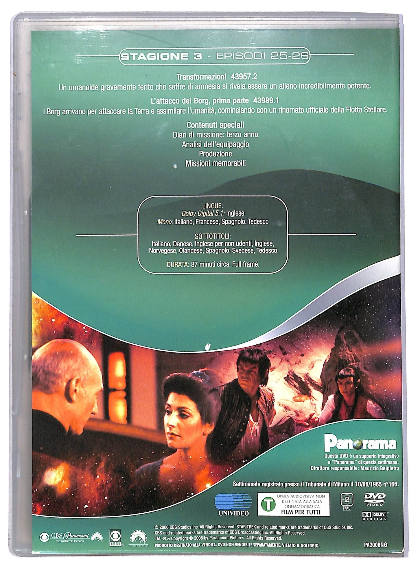EBOND Star Trek The Next Generation Vol. 7 Stagione 3 Ep. 25-26 EDITORIALE DVD D792931