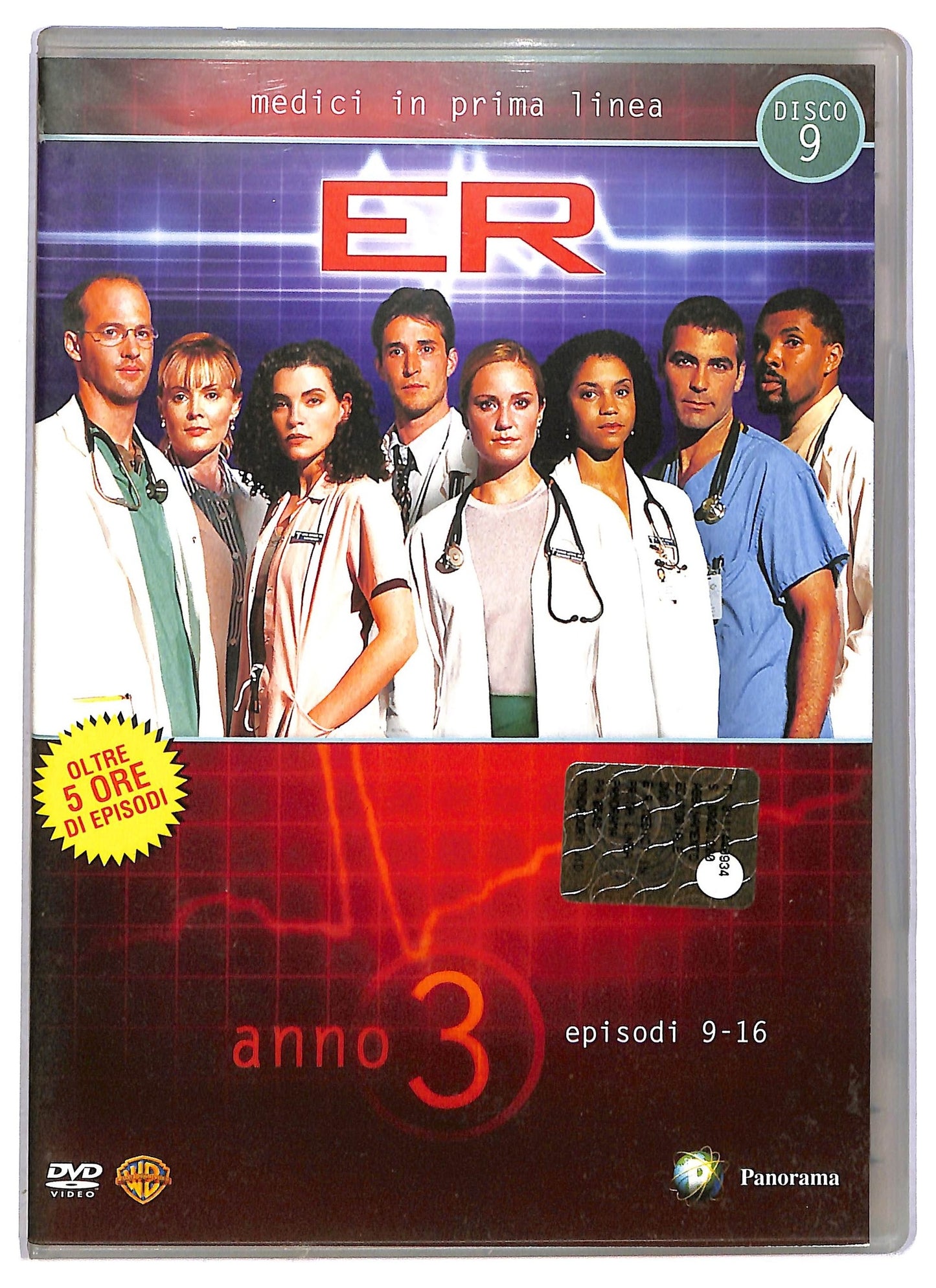 EBOND ER medici In Prima Linea Anno 3 Epis. 9 - 16 EDITORIALE DVD D792948