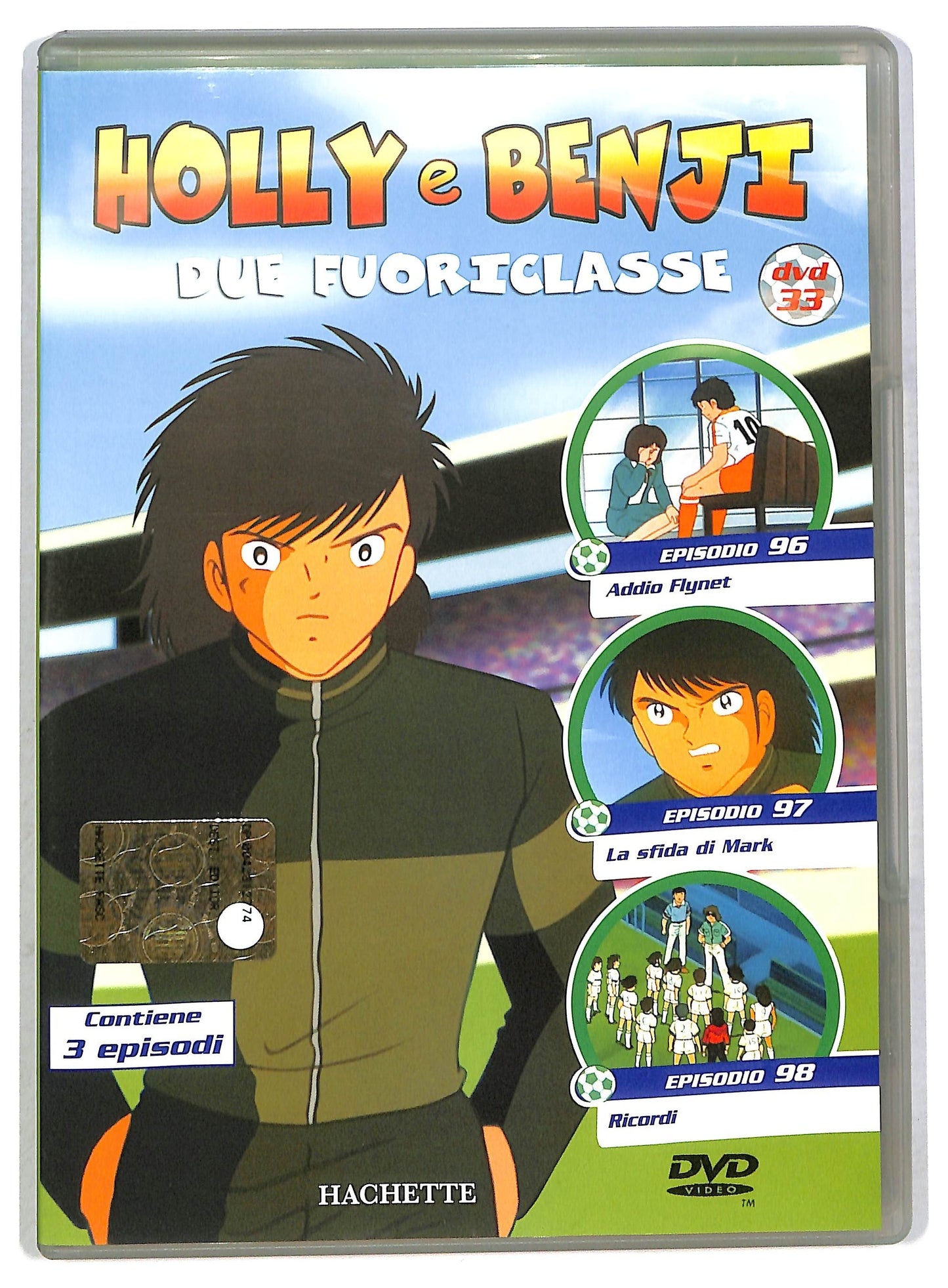 EBOND Holly e Benji - Due fuoriclasse (Dvd 33) EDITORIALE DVD D793067