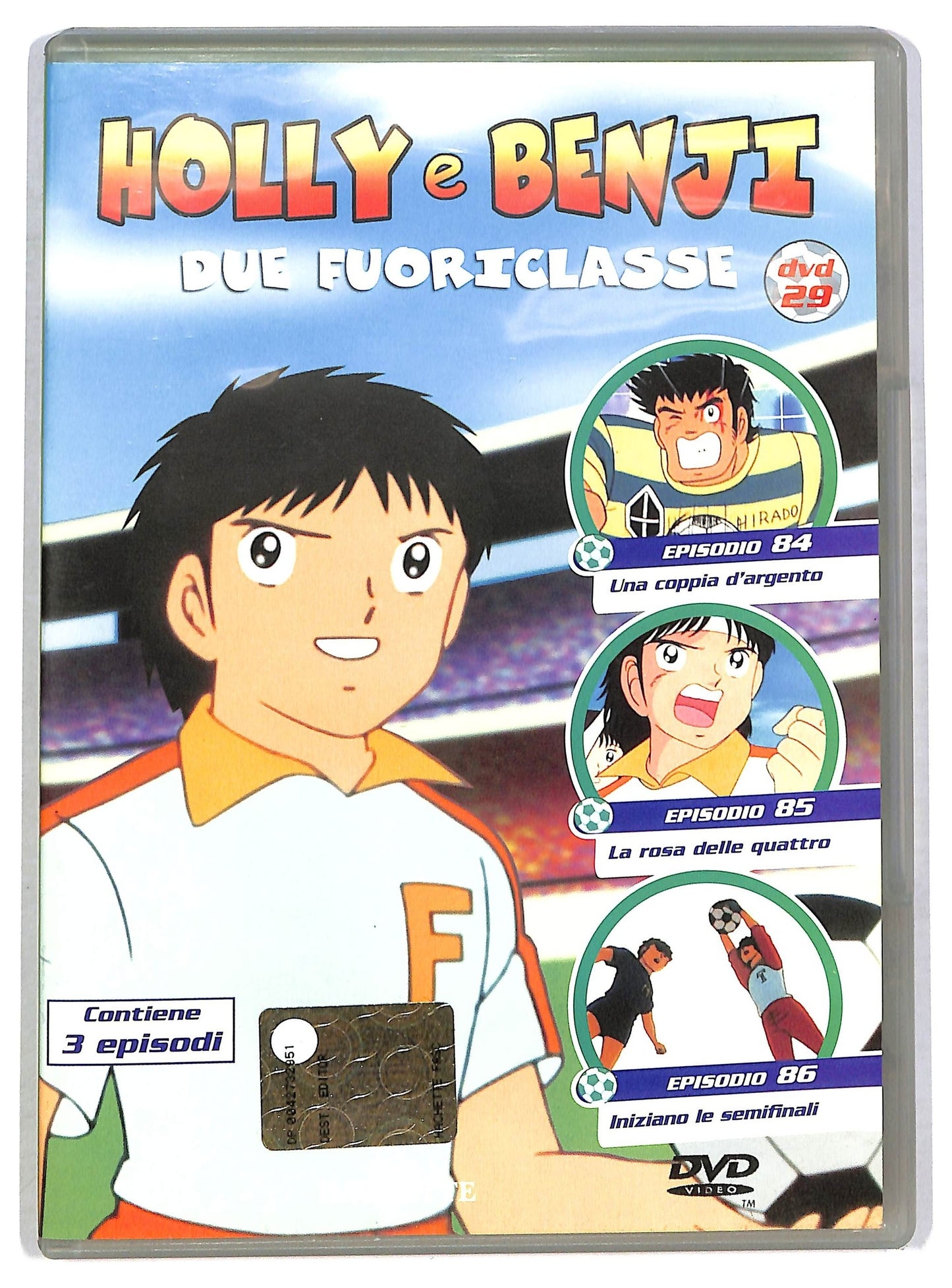 EBOND Holly e Benji Due Fuoriclasse Vol. 29 EDITORIALE DVD D793071