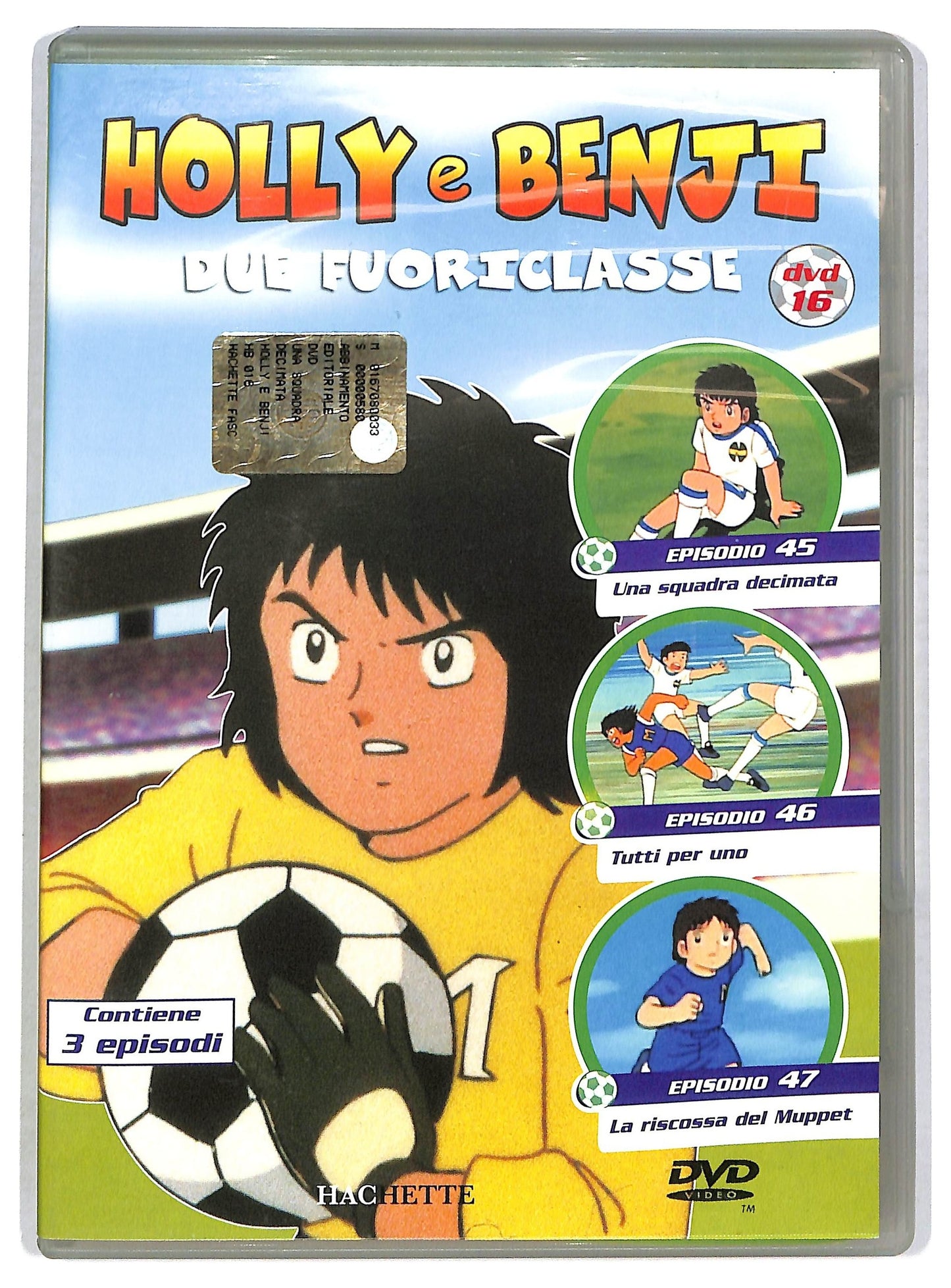 EBOND Holly e Benji - Due fuoriclasse (Dvd 16) EDITORIALE DVD D793076