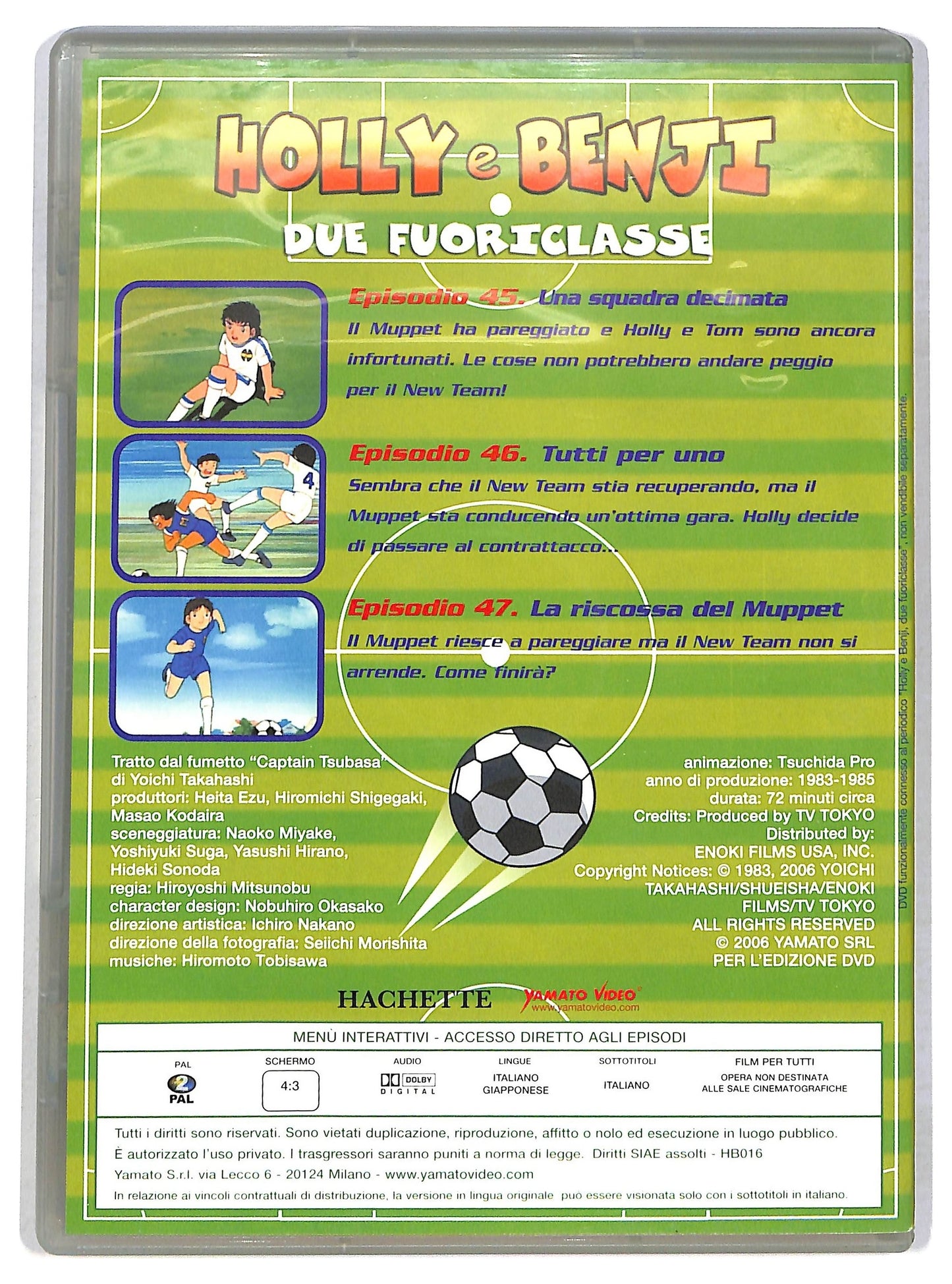 EBOND Holly e Benji - Due fuoriclasse (Dvd 16) EDITORIALE DVD D793076