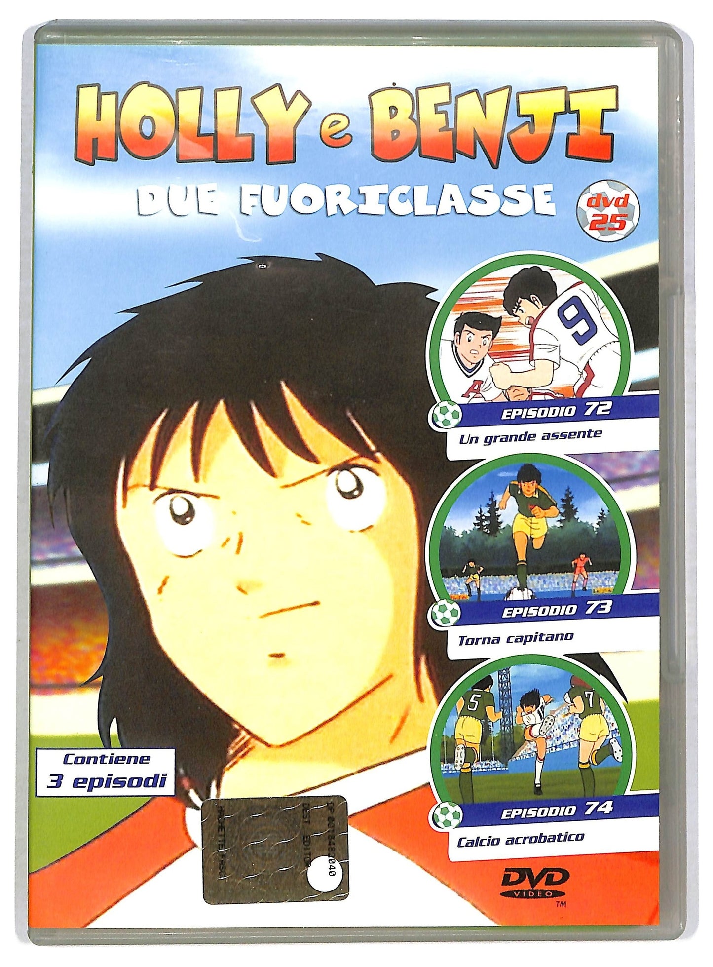 EBOND Holly e Benji - Due fuoriclasse (Dvd 25) EDITORIALE DVD D793101
