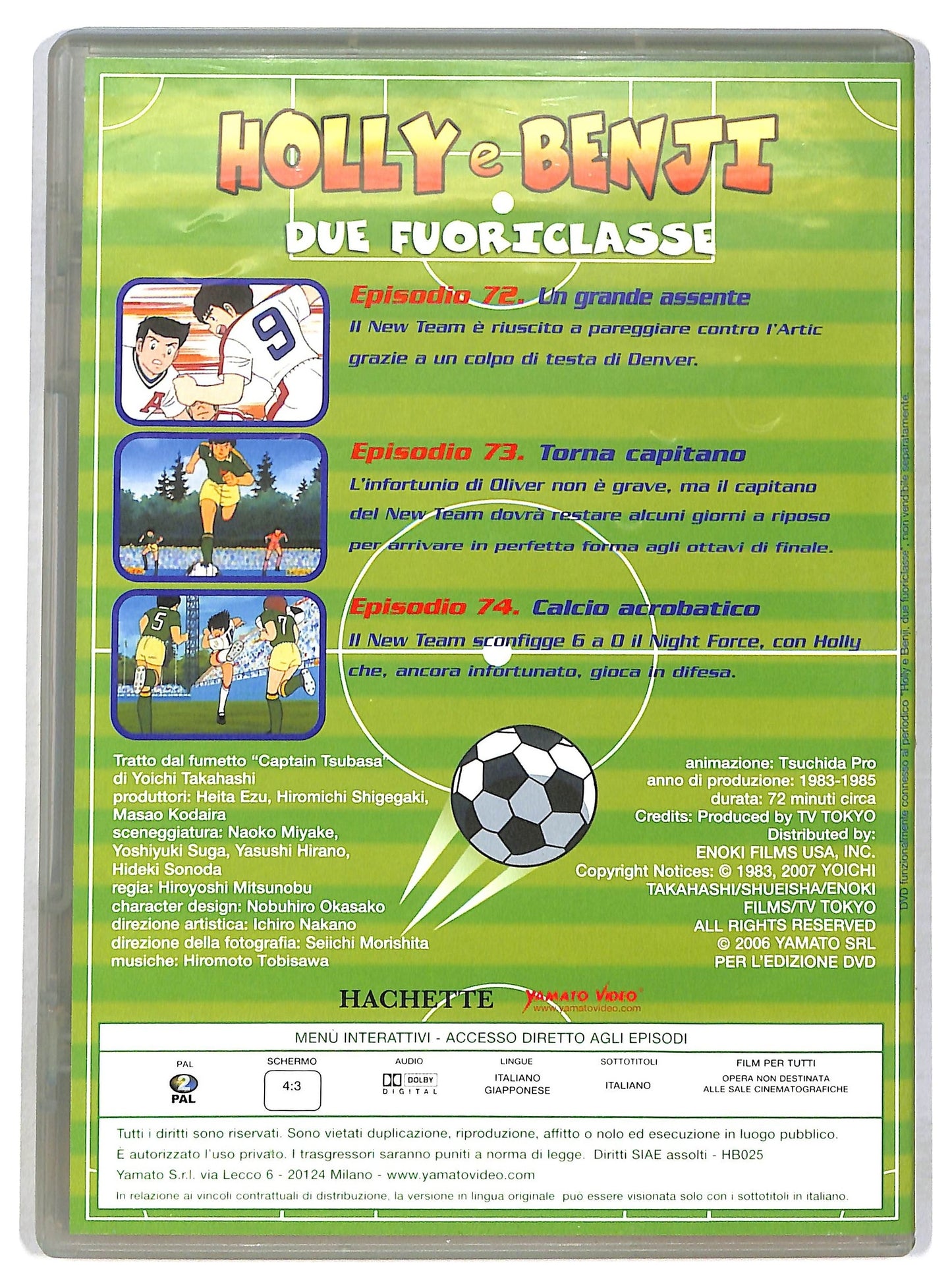 EBOND Holly e Benji - Due fuoriclasse (Dvd 25) EDITORIALE DVD D793101