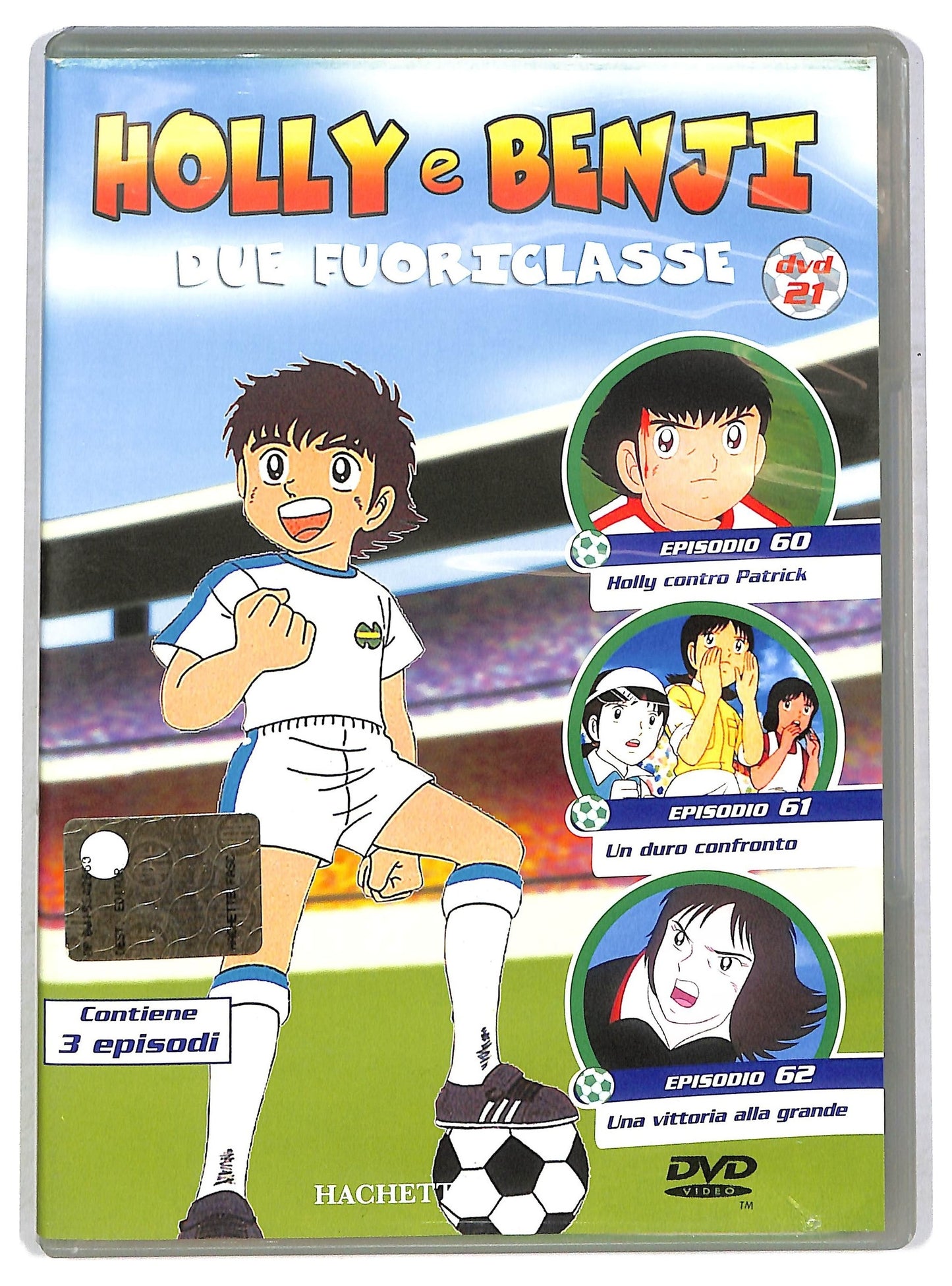 EBOND Holly e Benji Due Fuoriclasse Vol. 21 EDITORIALE DVD D793105