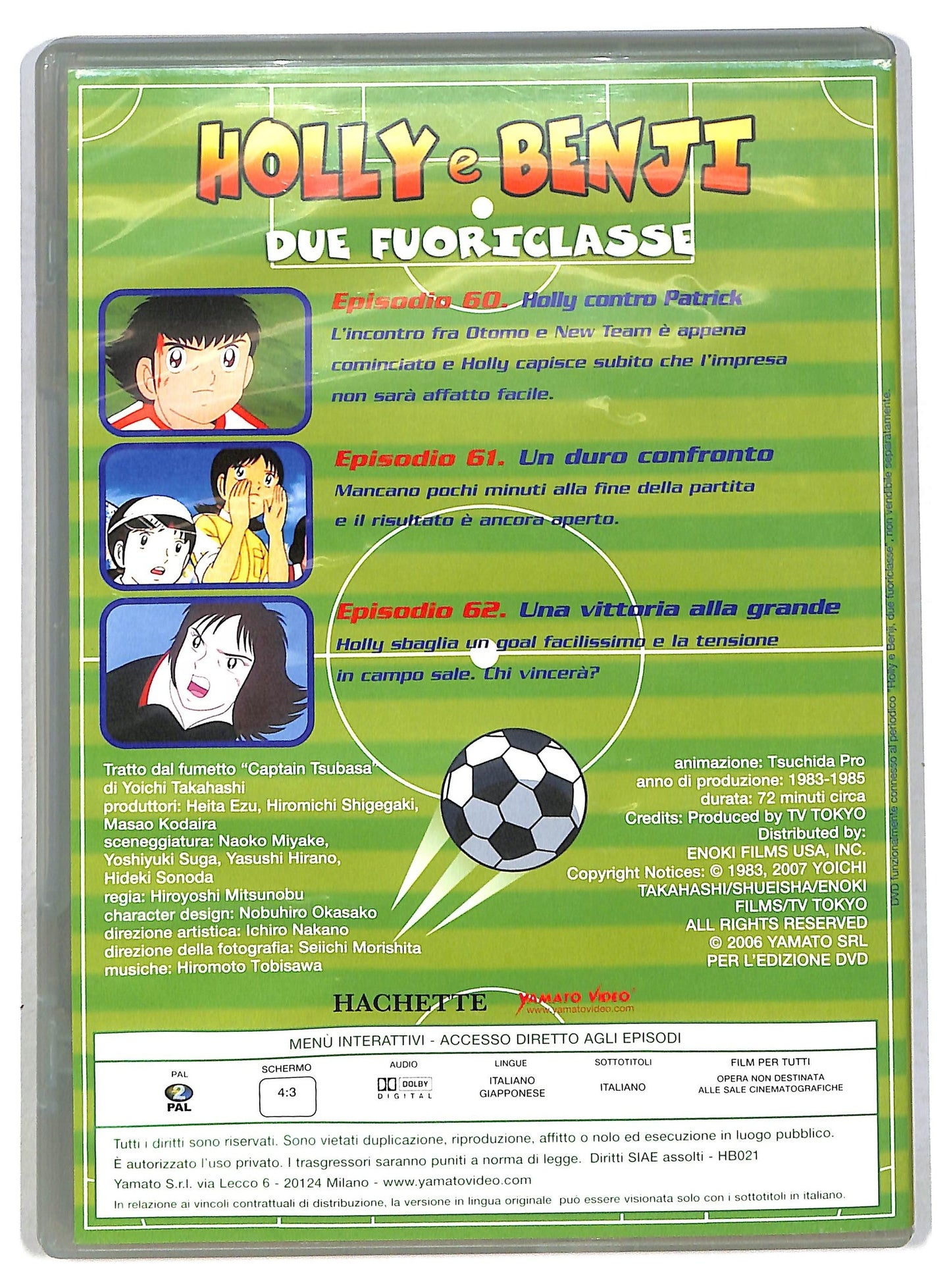 EBOND Holly e Benji Due Fuoriclasse Vol. 21 EDITORIALE DVD D793105