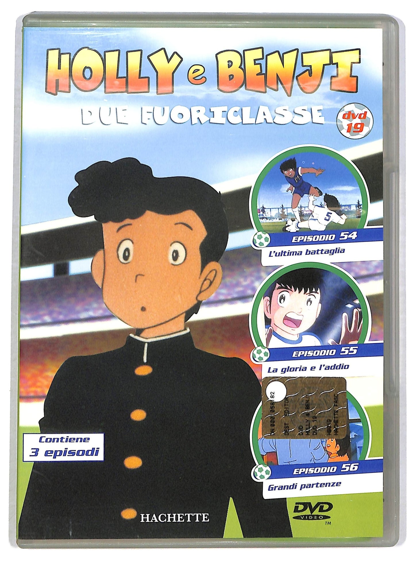 EBOND Holly e Benji Due Fuoriclasse Vol. 19 EDITORIALE DVD D793107