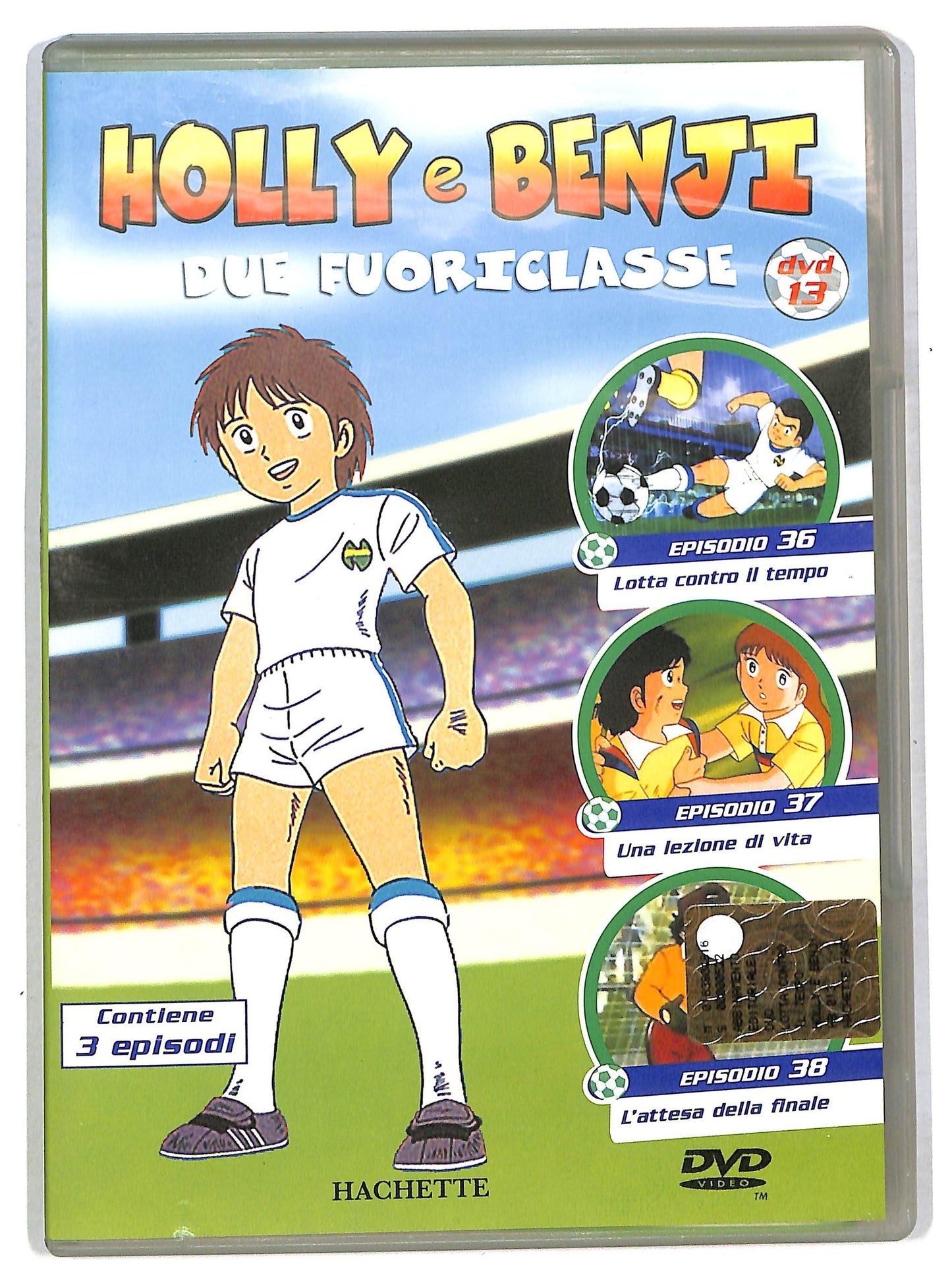 EBOND Holly e Benji - Due fuoriclasse (Dvd 13) EDITORIALE DVD D793108