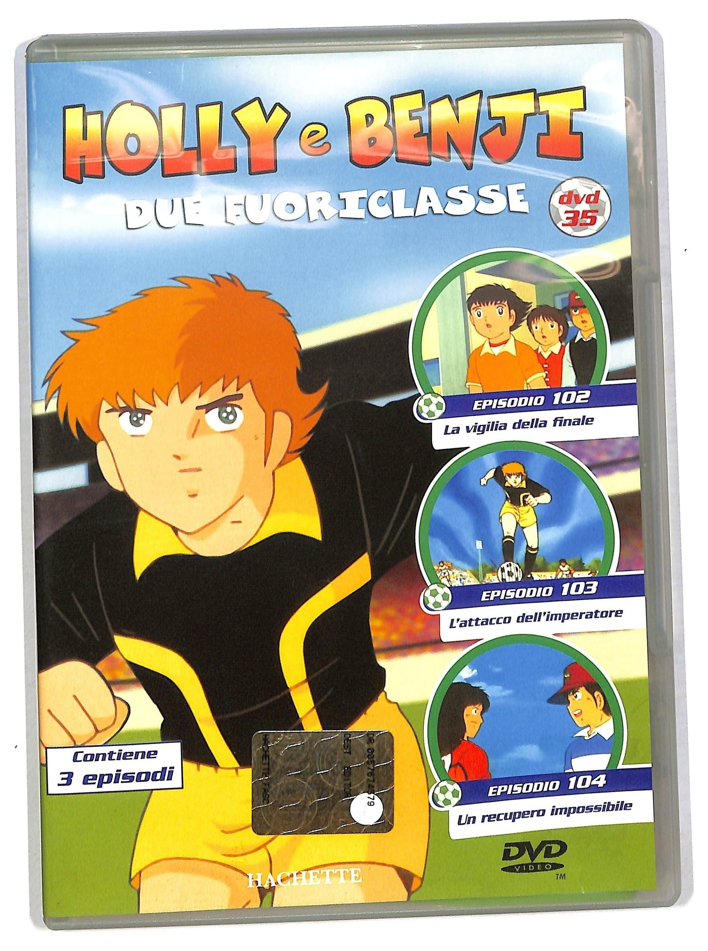 EBOND Holly e Benjy Due Fuoriclasse  EDITORIALE DVD D793113