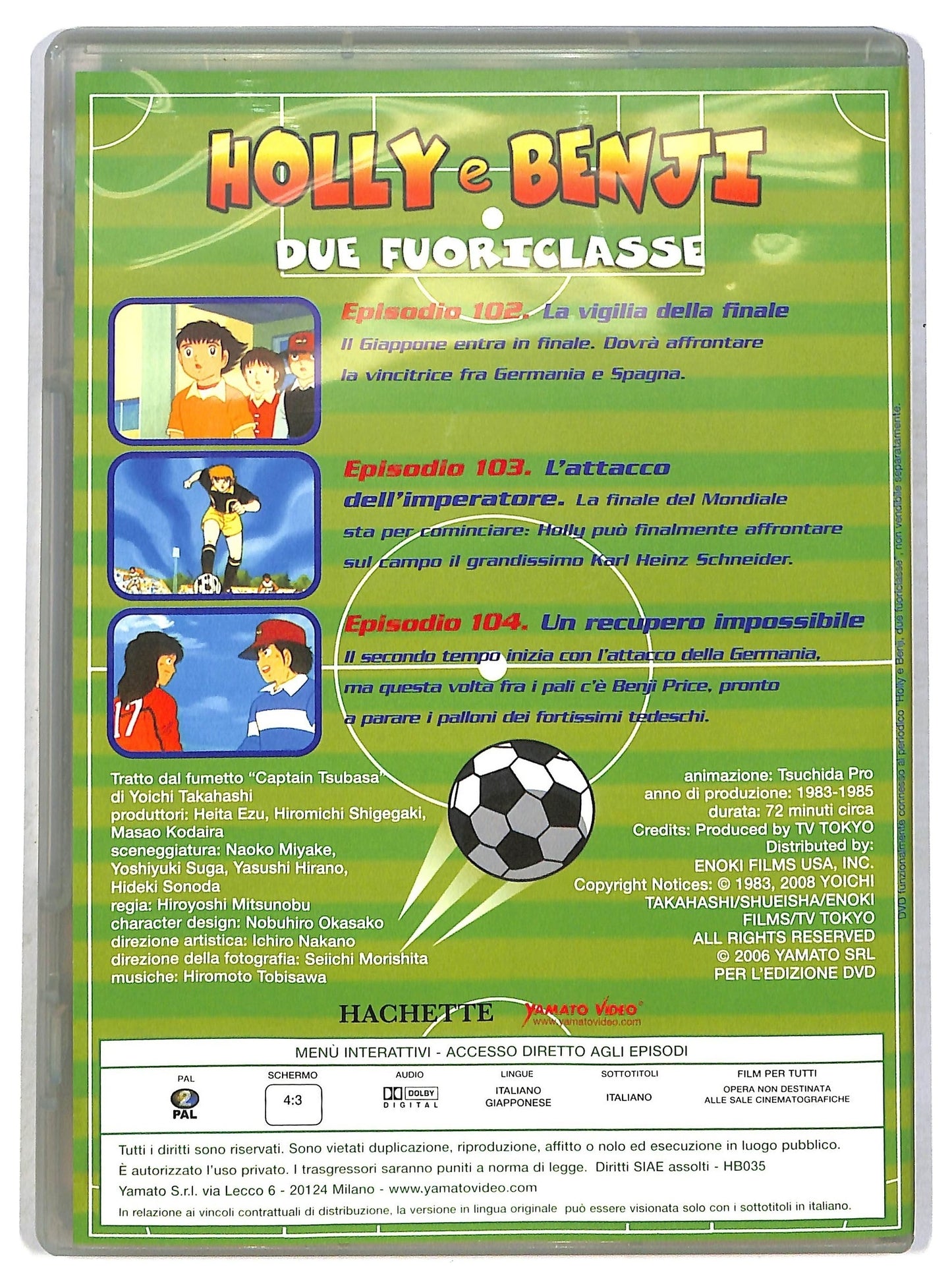 EBOND Holly e Benjy Due Fuoriclasse  EDITORIALE DVD D793113