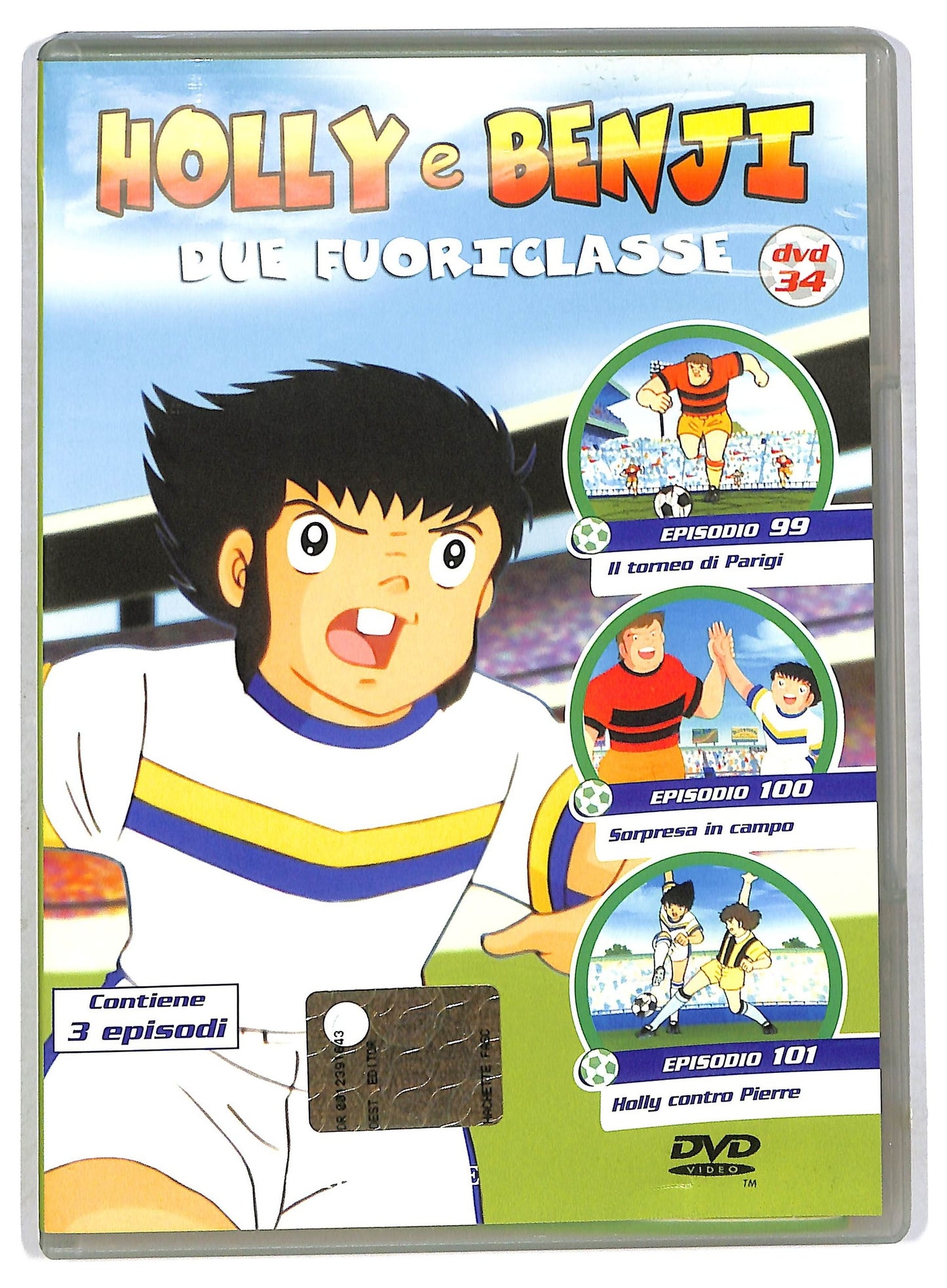 EBOND Holly e Bonji Due Fuoriclasse Vol. 34 EDITORIALE DVD D793114
