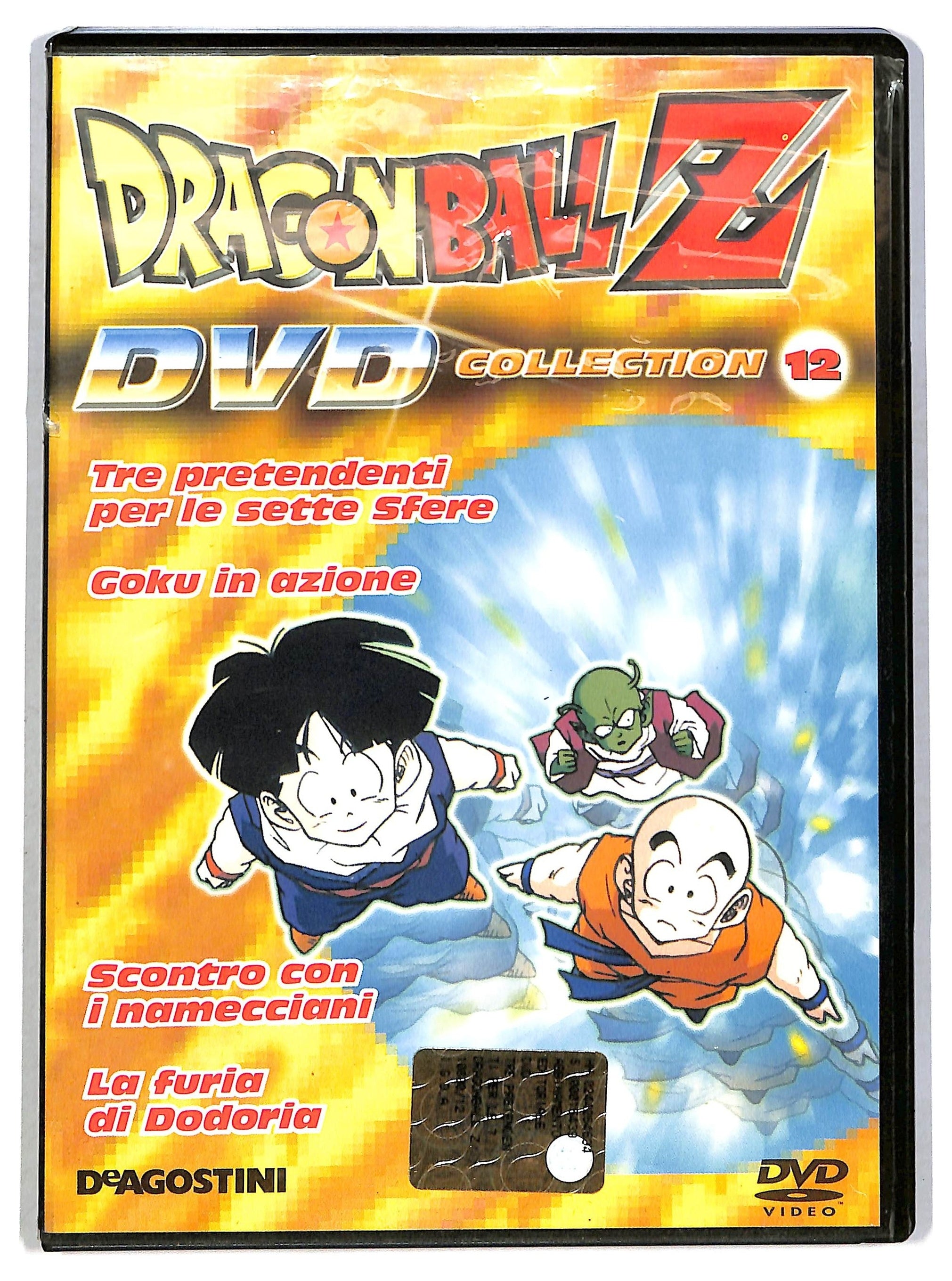EBOND Dragon Ball Z DVD Collection Vol 12 DVD Editoriale