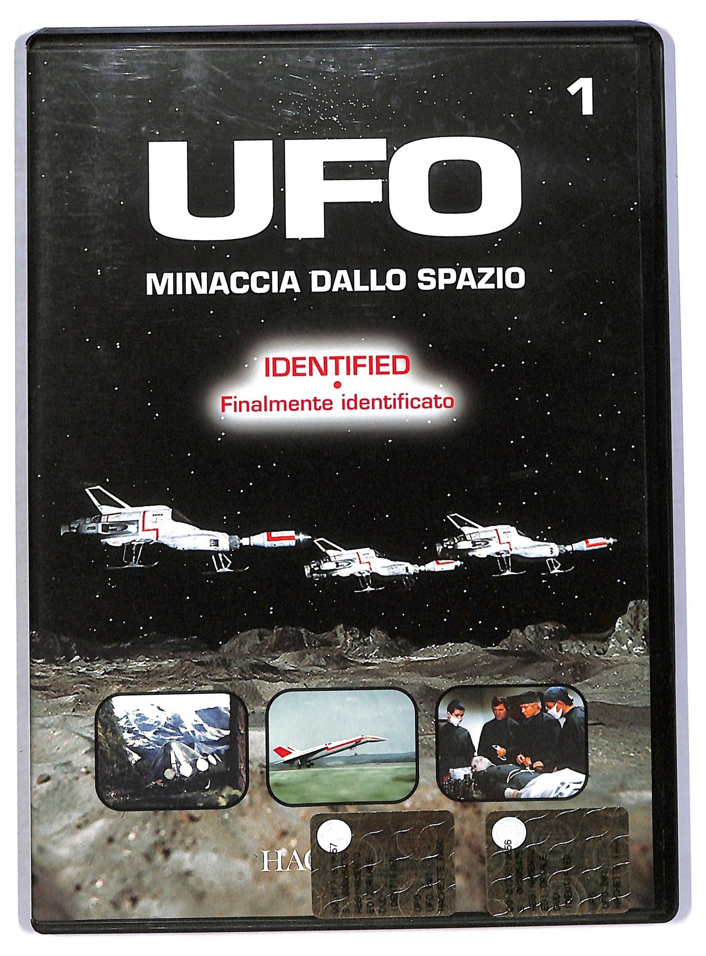 EBOND Ufo - Minaccia dallo Spazio - Identified Volume 1  EDITORIALE DVD D794029