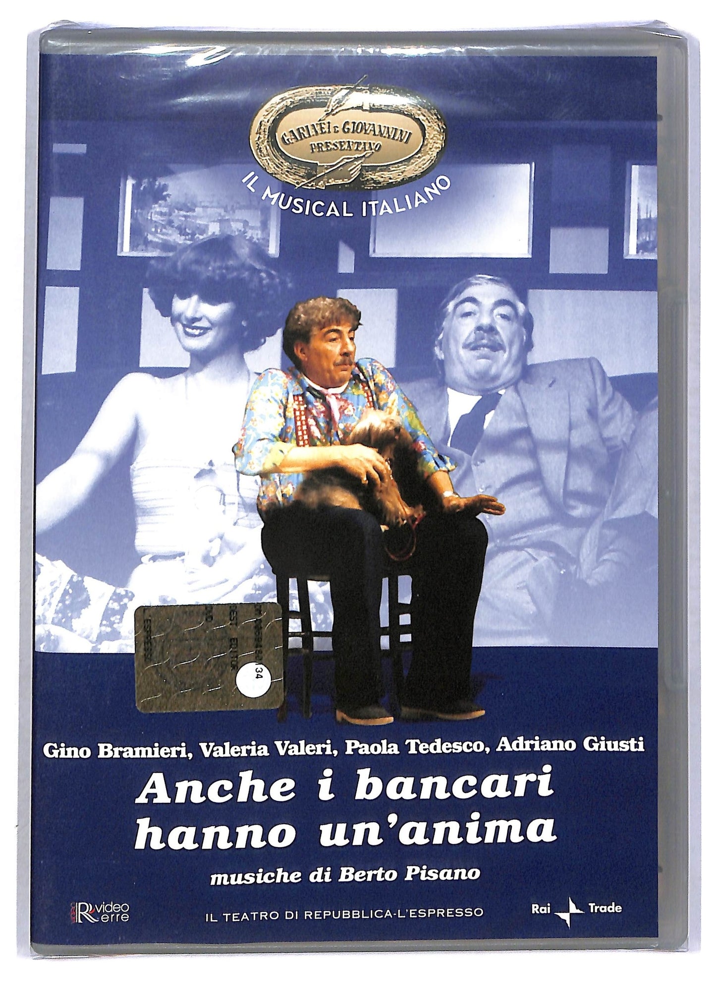 EBOND Anche i bancari hanno un' anima - Musiche di Berto Pisano - Il Musical italiano [Editoriale L'Espresso] DVD D794127