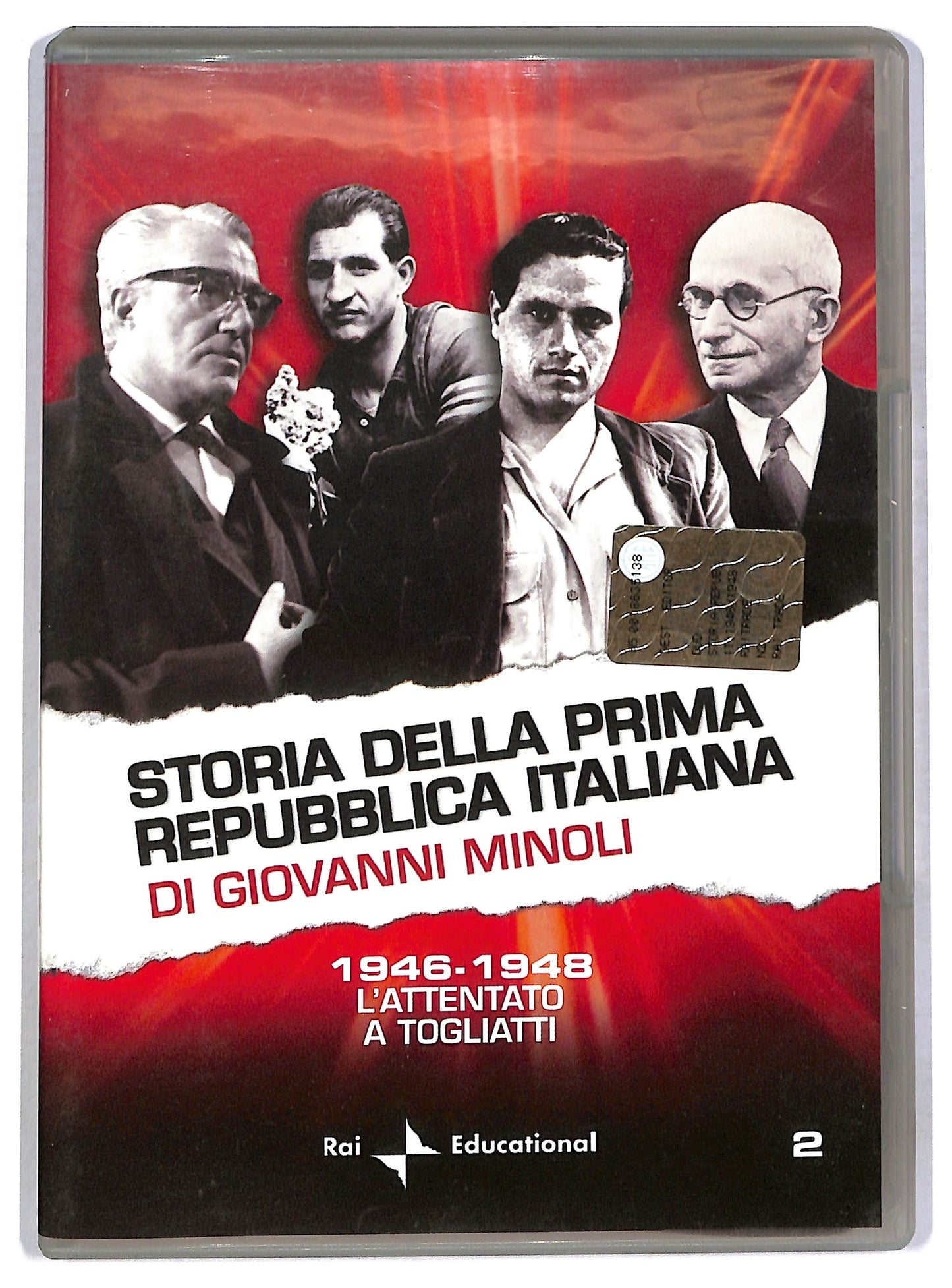 EBOND Storia Della Repubblica Italiano Vol. 2 EDITORIALE DVD D794241