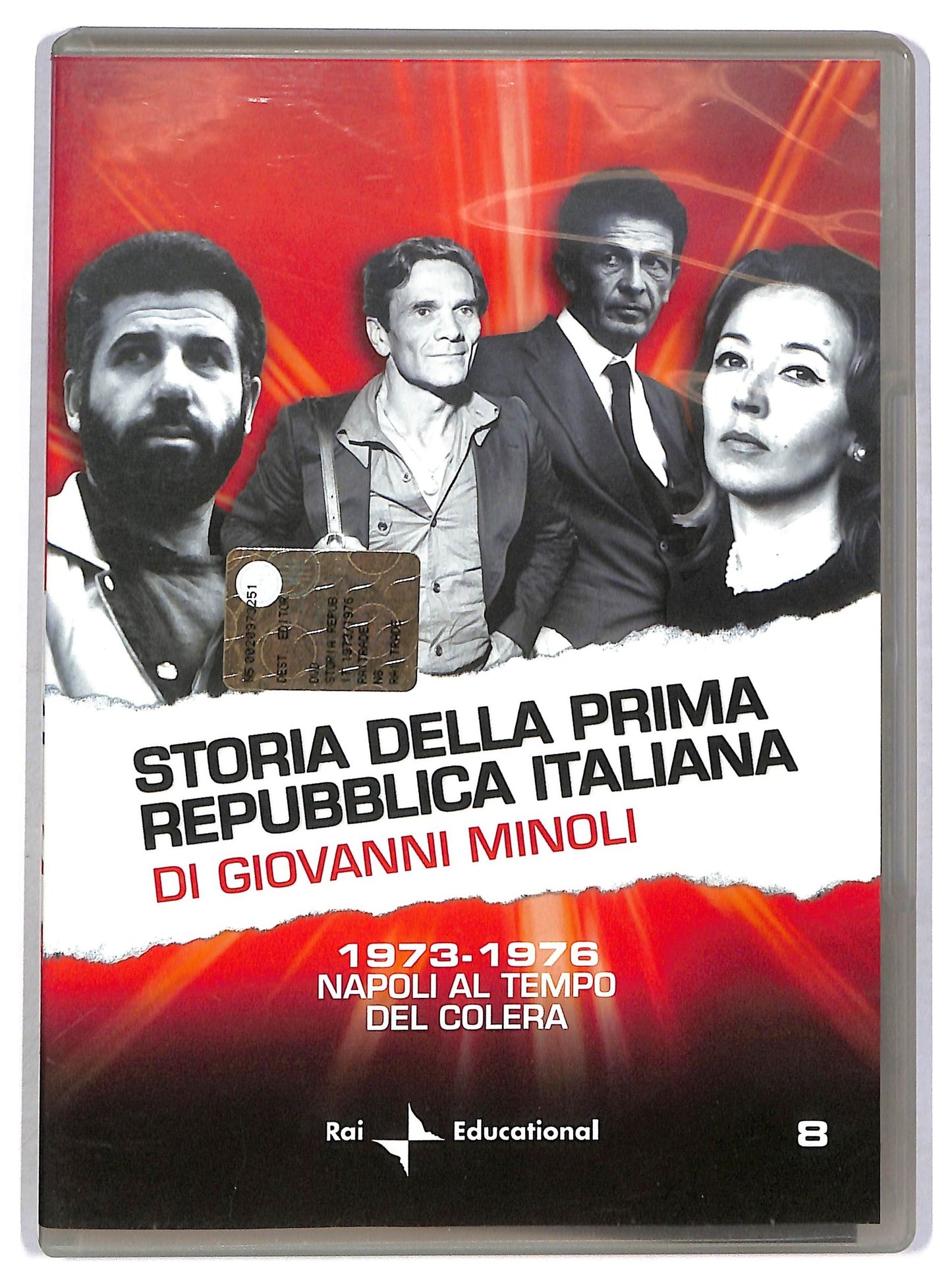 EBOND Storia Della Repubblica Italiana Vol. 8 EDITORIALE DVD D794255