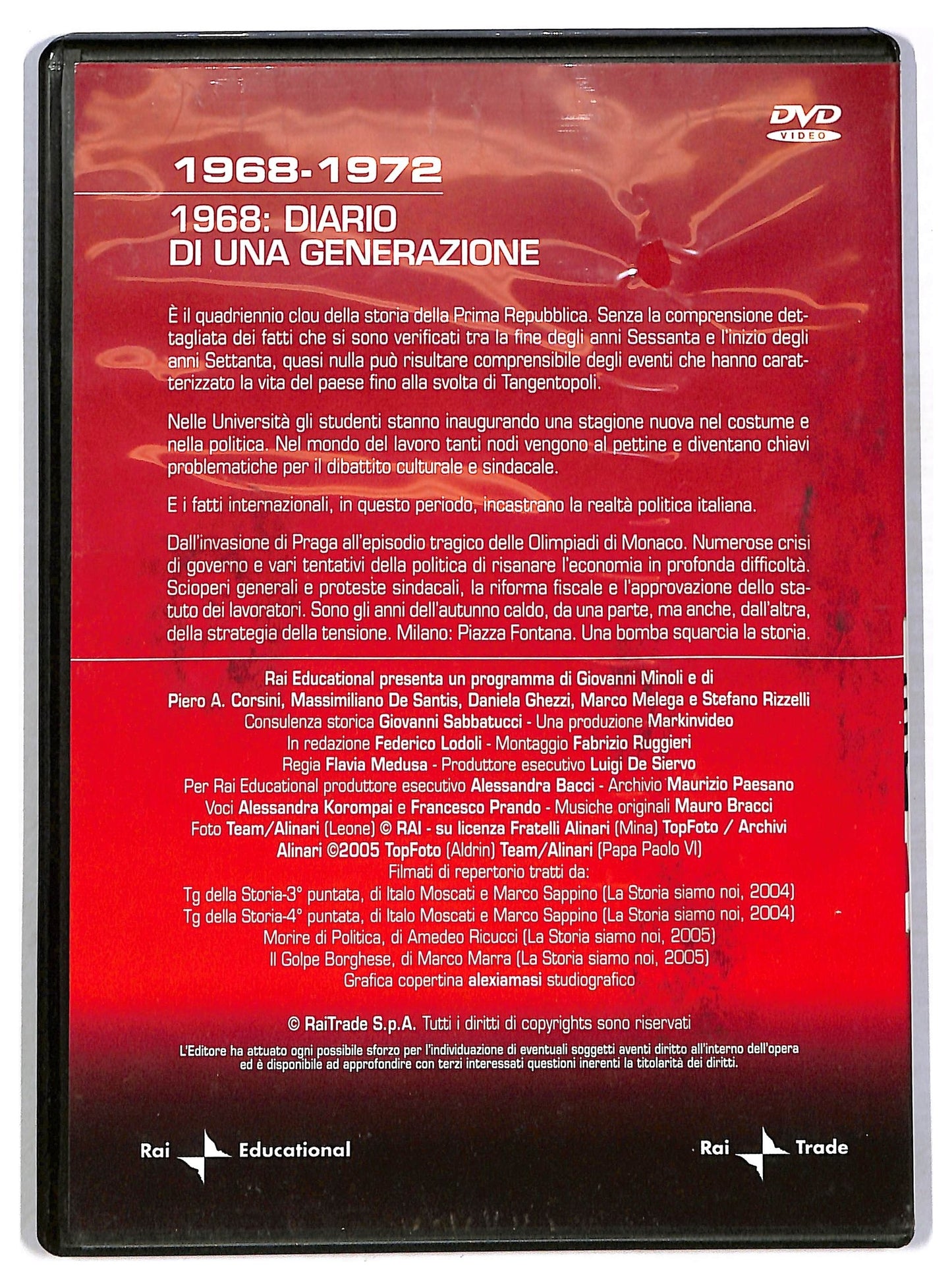 EBOND Storia Della Repubblica Italiana Vol. 7 EDITORIALE DVD D794256