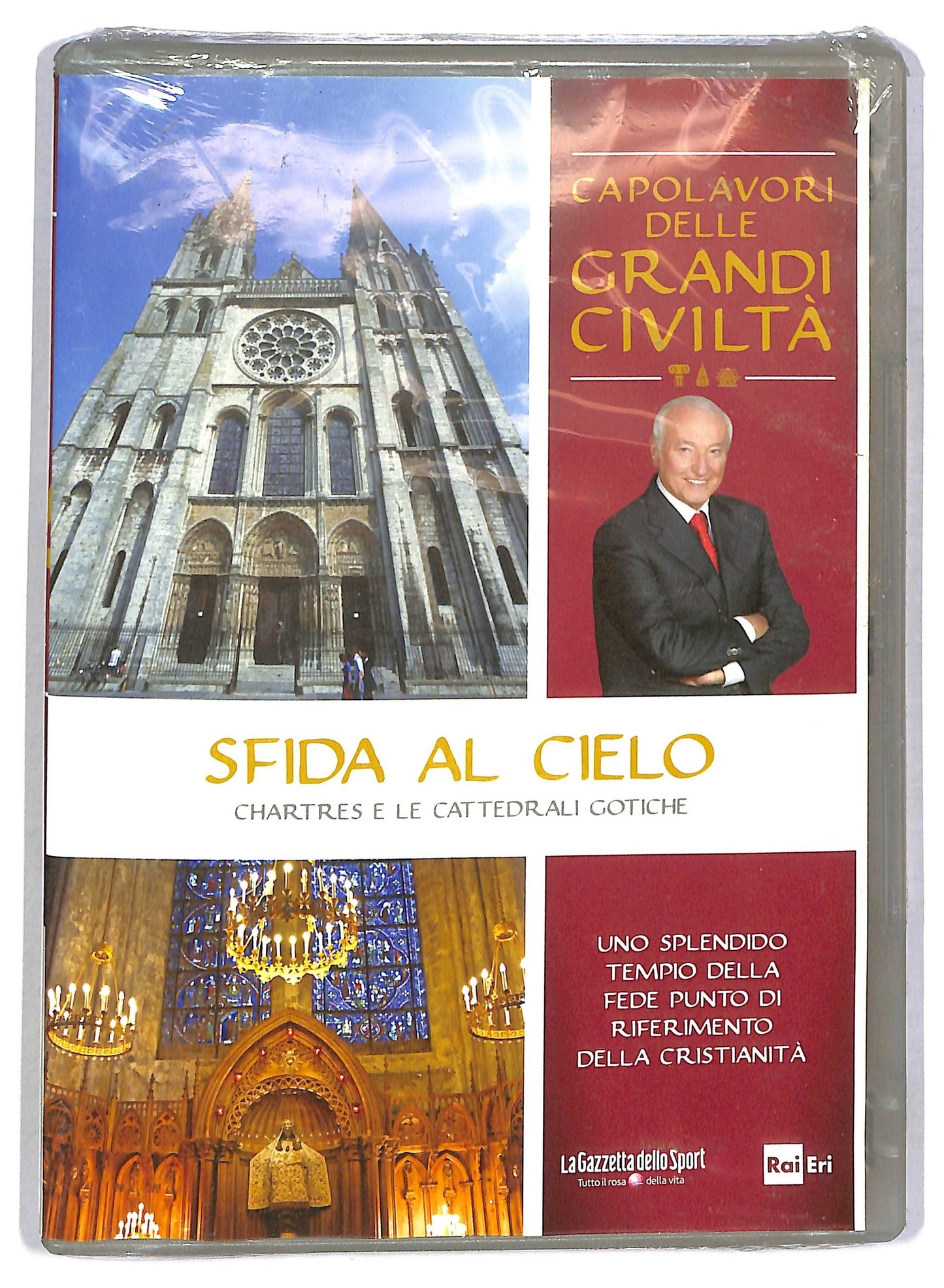 EBOND Sfida al cielo Vol.25 EDITORIALE DVD D794322