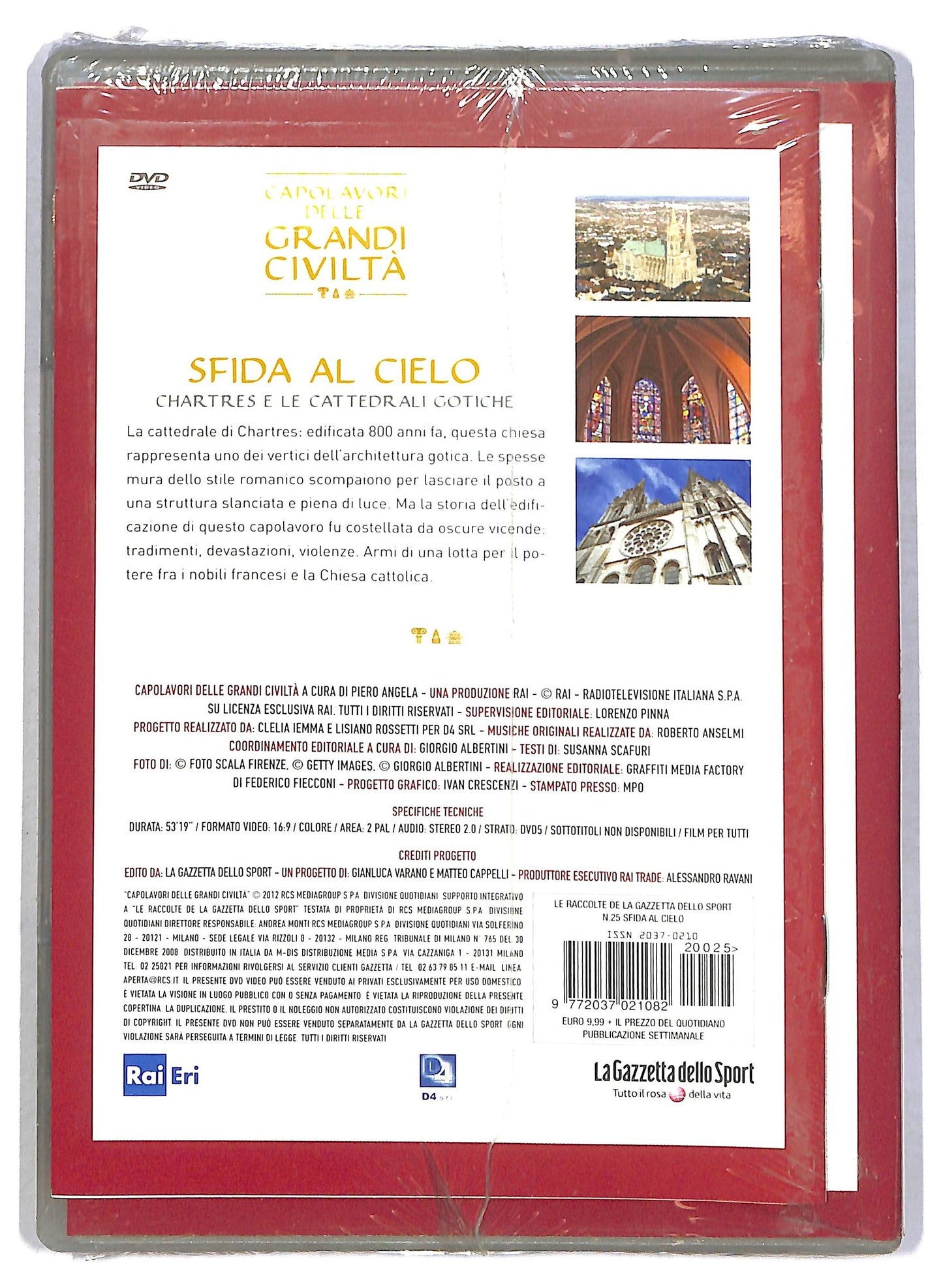 EBOND Sfida al cielo Vol.25 EDITORIALE DVD D794322
