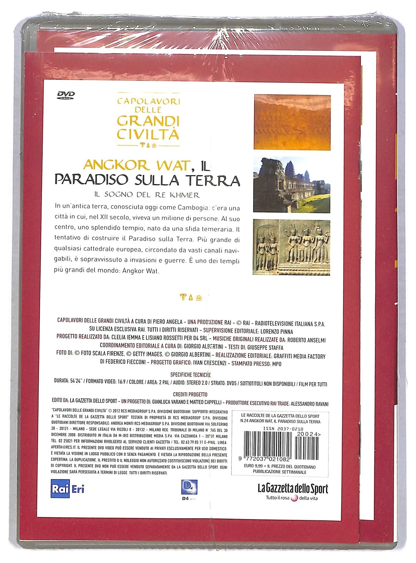 EBOND Angkor Wat, il paradiso sulla Terra Vol.24 EDITORIALE DVD D794333