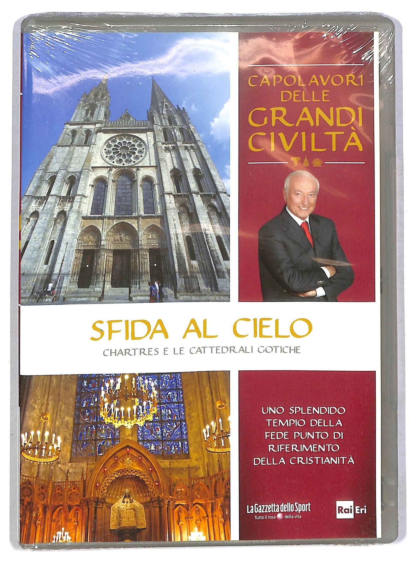 EBOND Sfida al cielo Vol.25 EDITORIALE DVD D794335