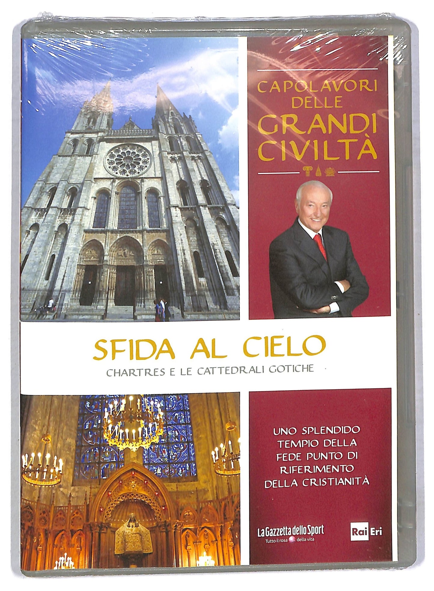 EBOND Sfida al cielo Vol.25 EDITORIALE DVD D794336