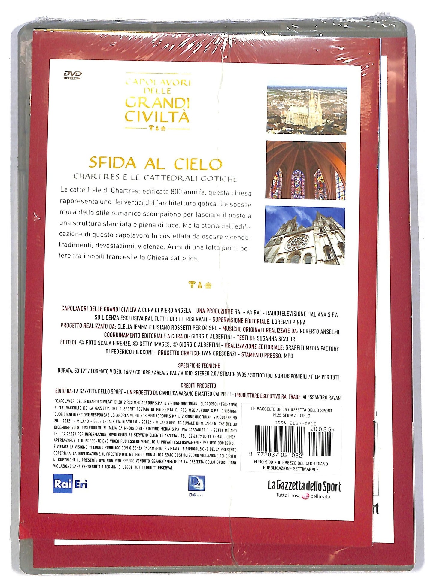 EBOND Sfida al cielo Vol.25 EDITORIALE DVD D794336