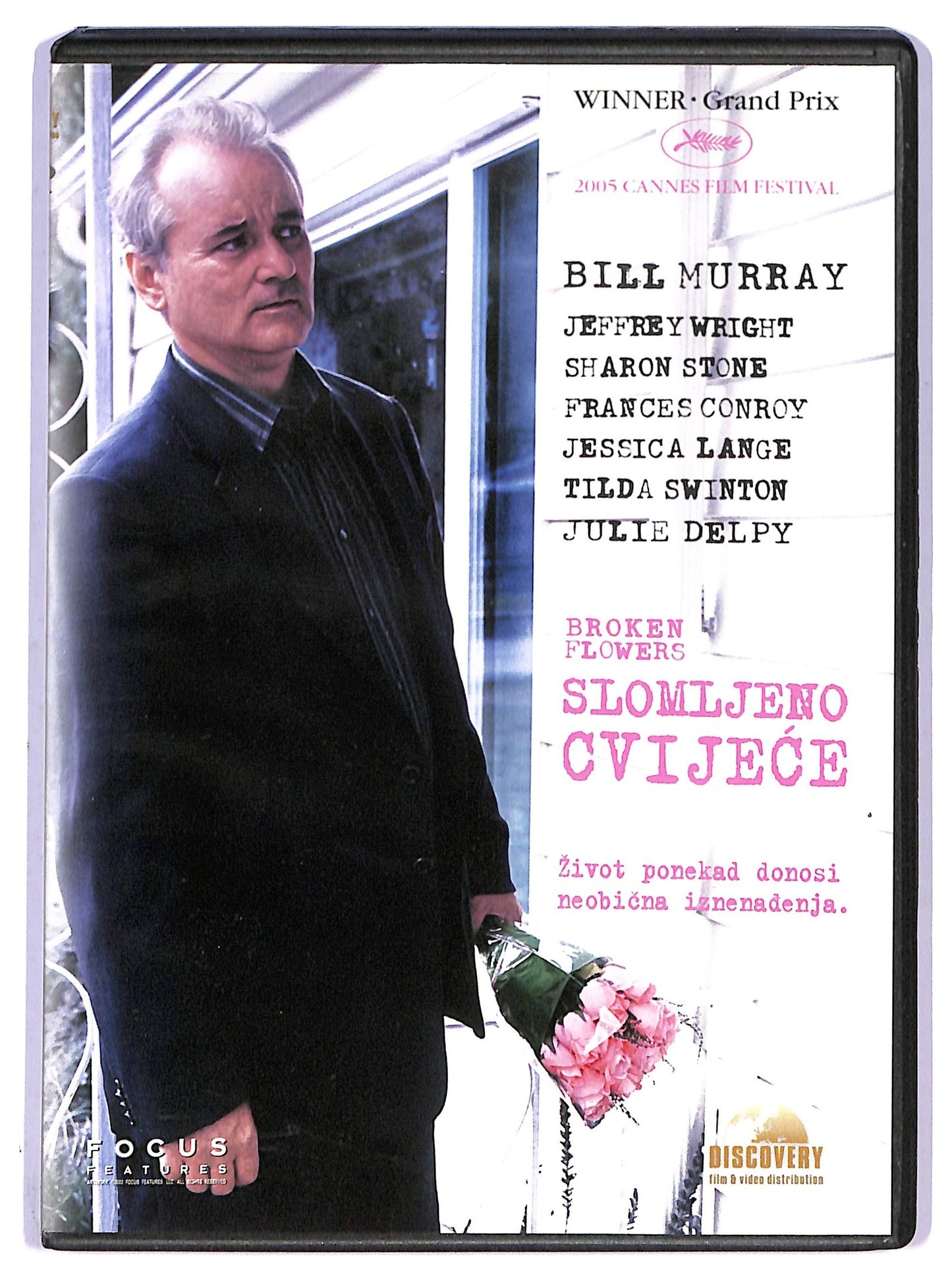 EBOND Slomljeno Cvijece DVD D794630