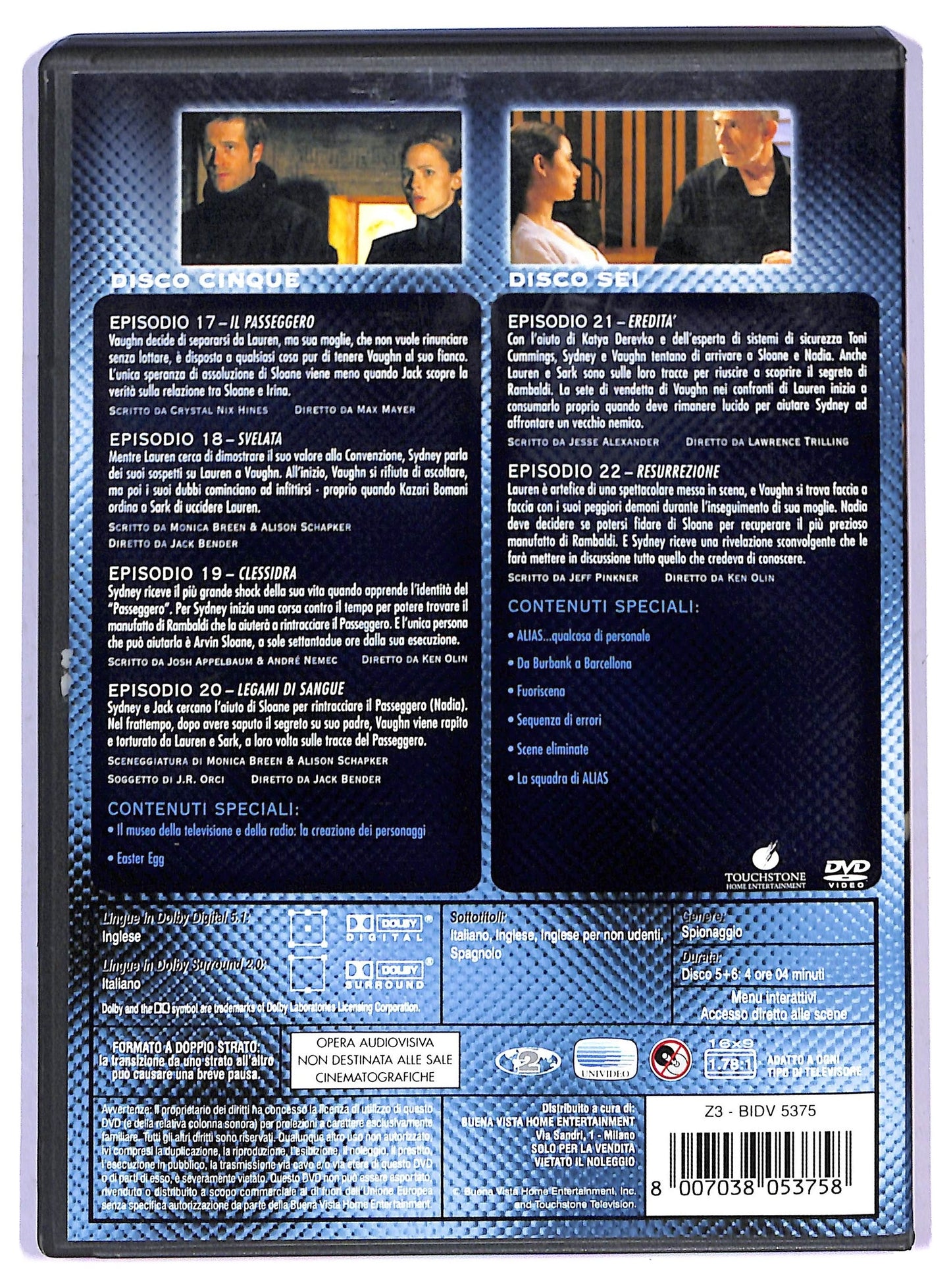 EBOND Alias Terza Serie Volume 3 Doppio DVD D794923