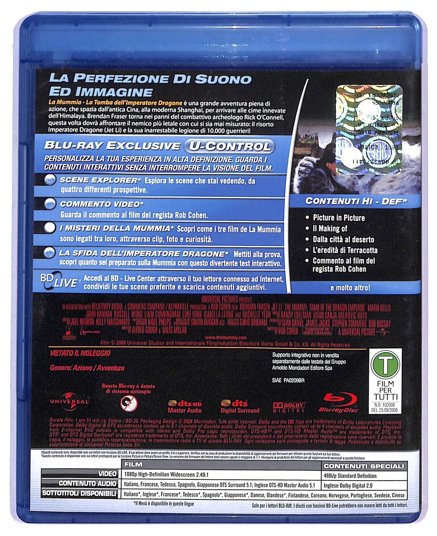 EBOND La mummia - La tomba dell'Imperatore Dragone EDITORIALE BLURAY D795068