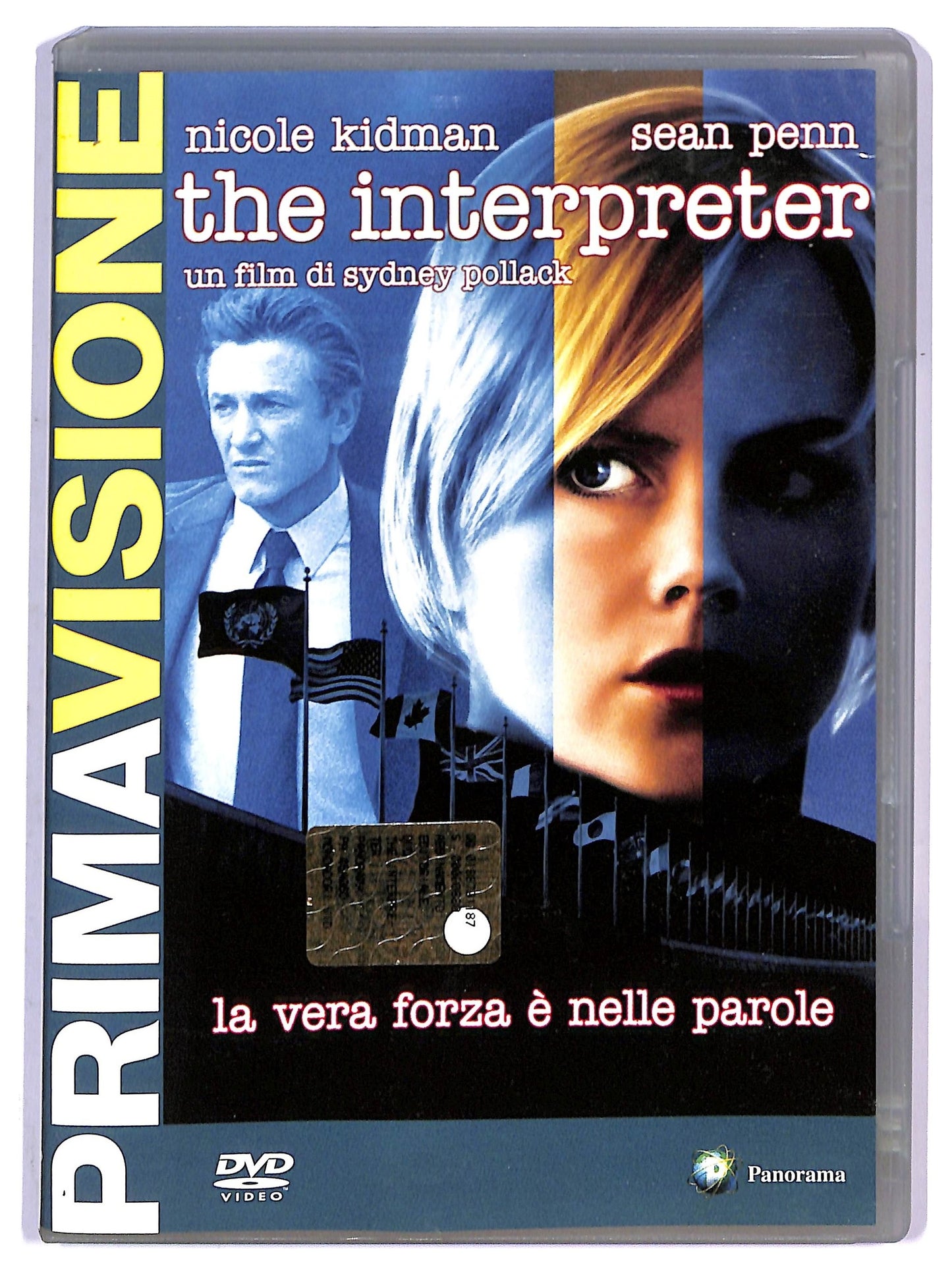 EBOND The Interpreter  EDITORIALE DVD D795511
